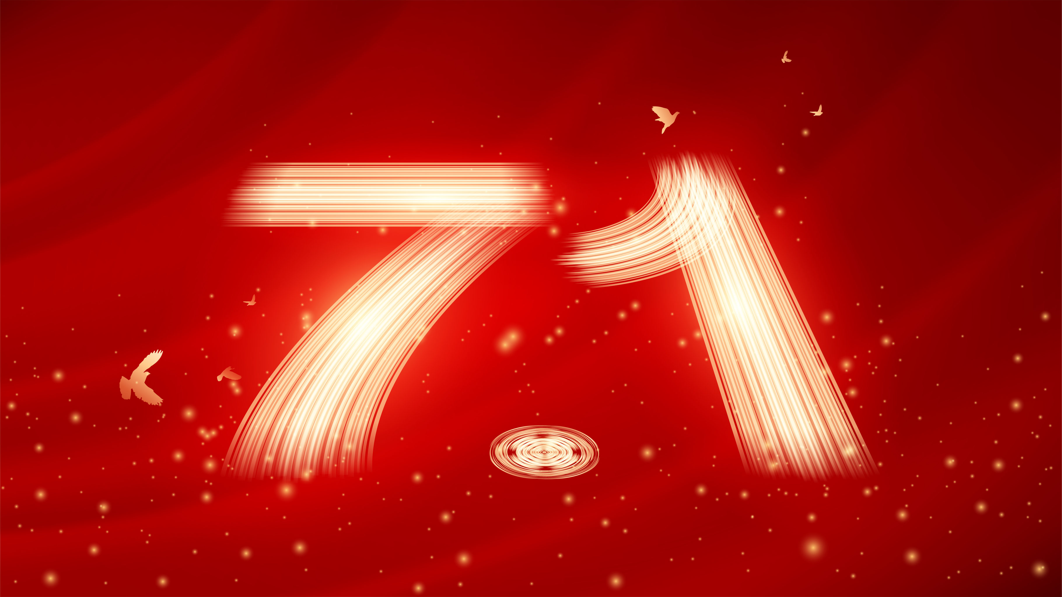 建党节插画背景矢量