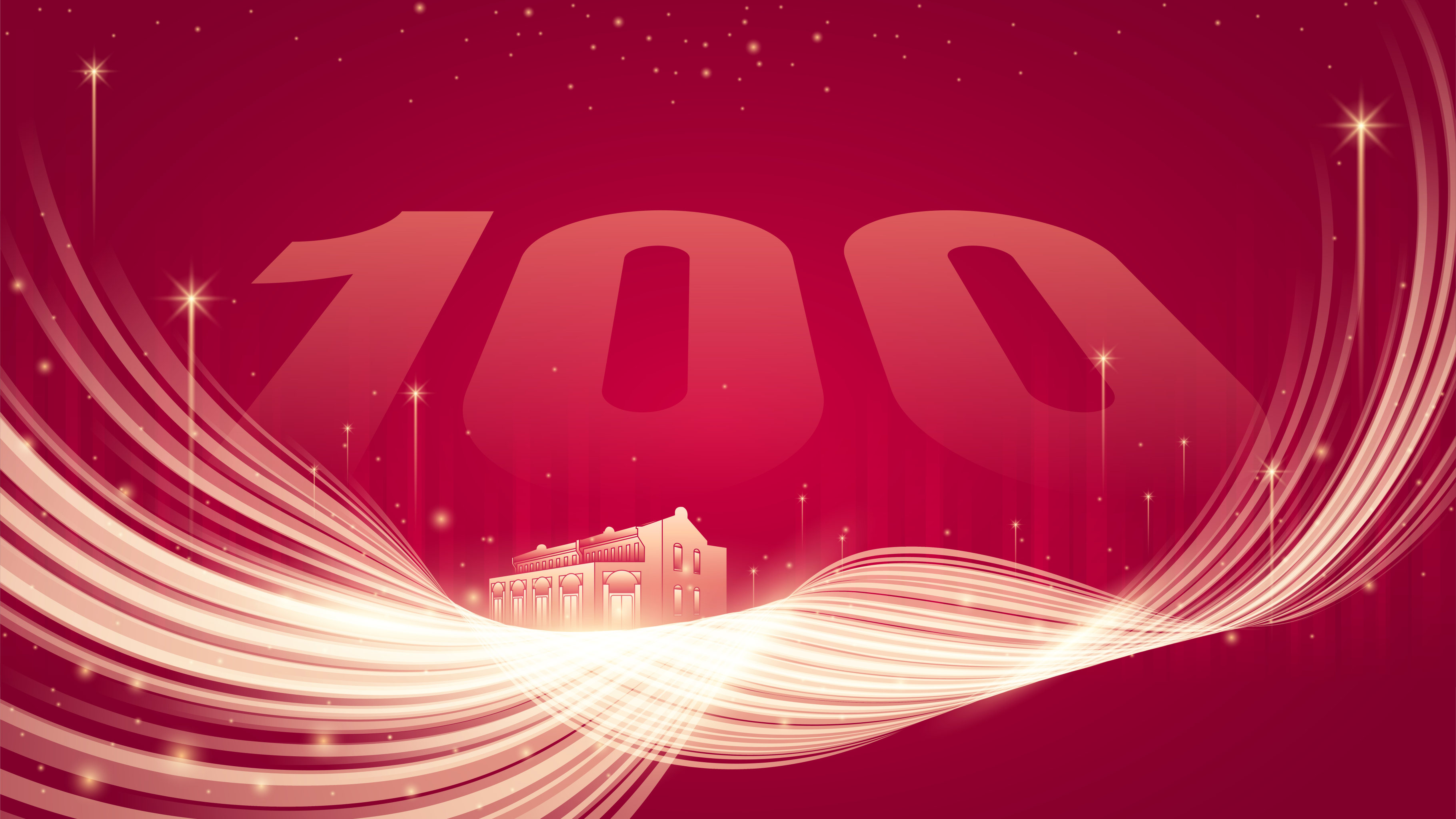 71建党节100周年矢量插画