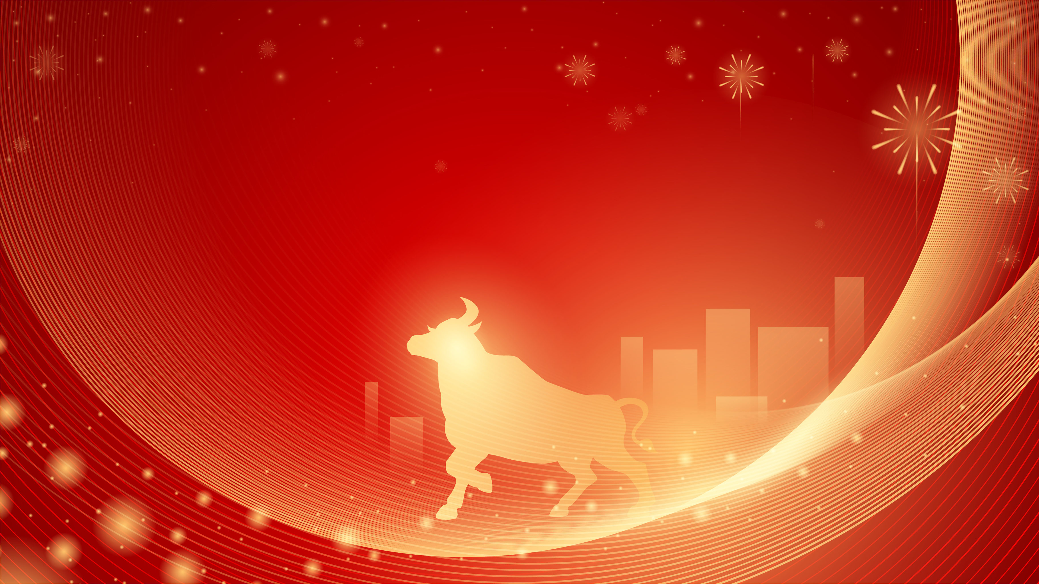 牛年年会背景矢量插画