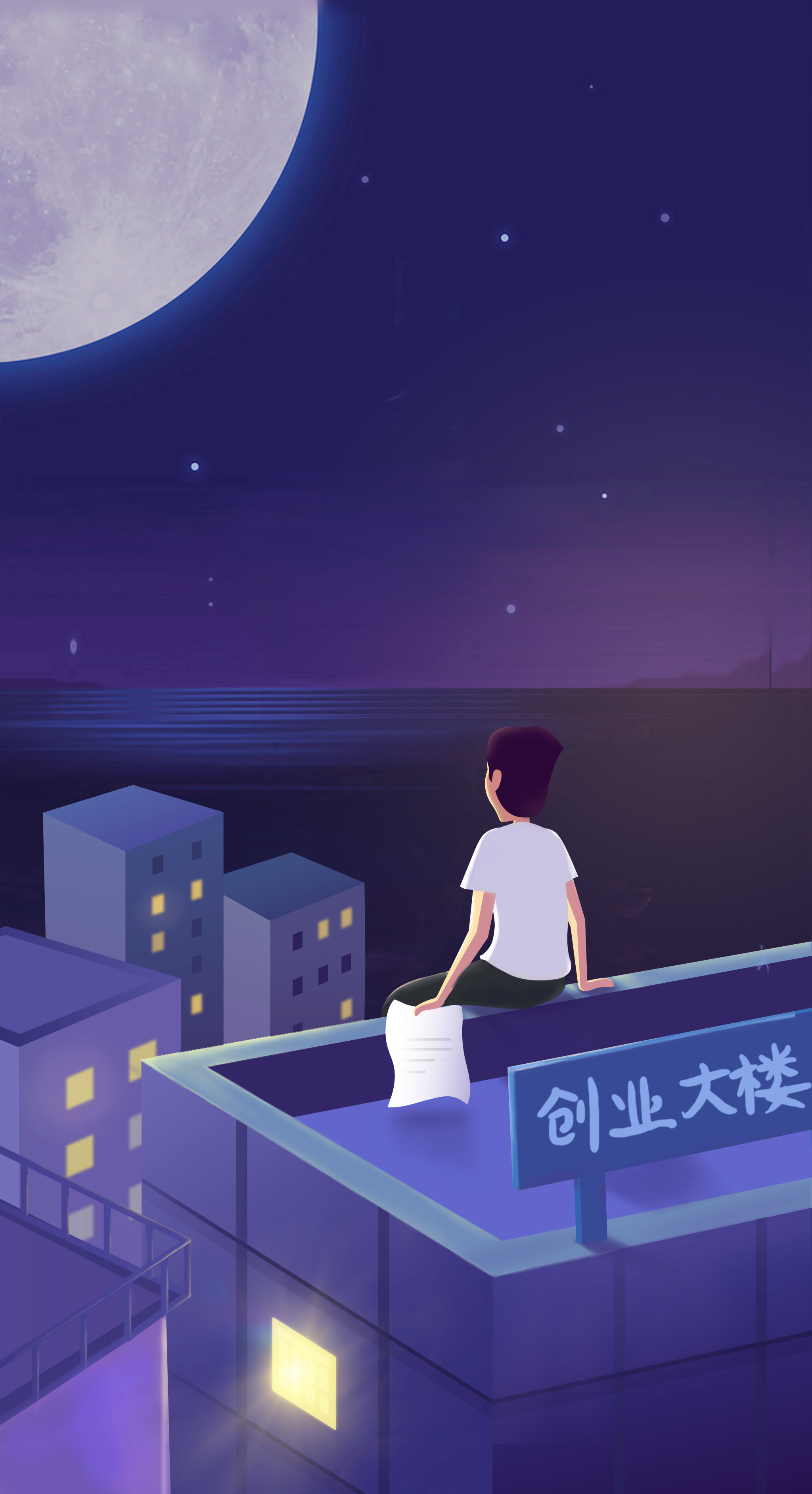 男孩一个人坐在房顶看着远处的海景