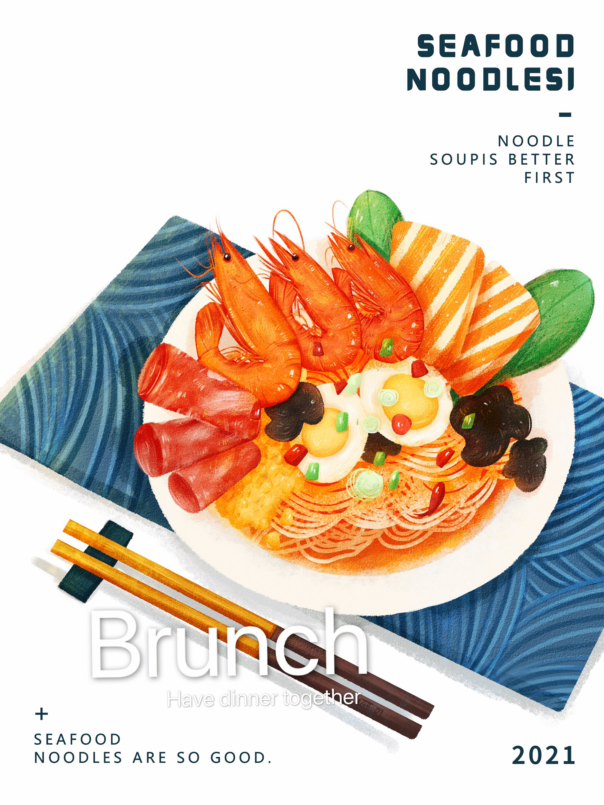 美食插画 海鲜面