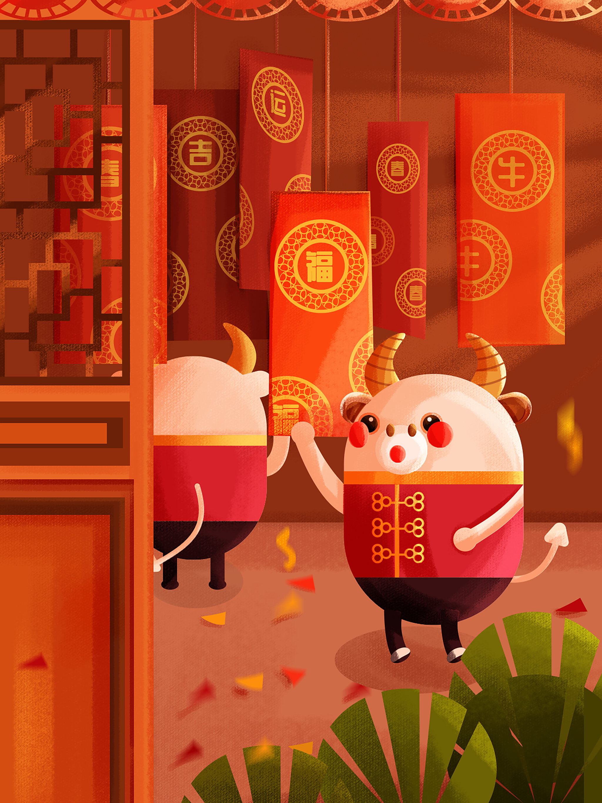 牛年大吉之喜气洋洋