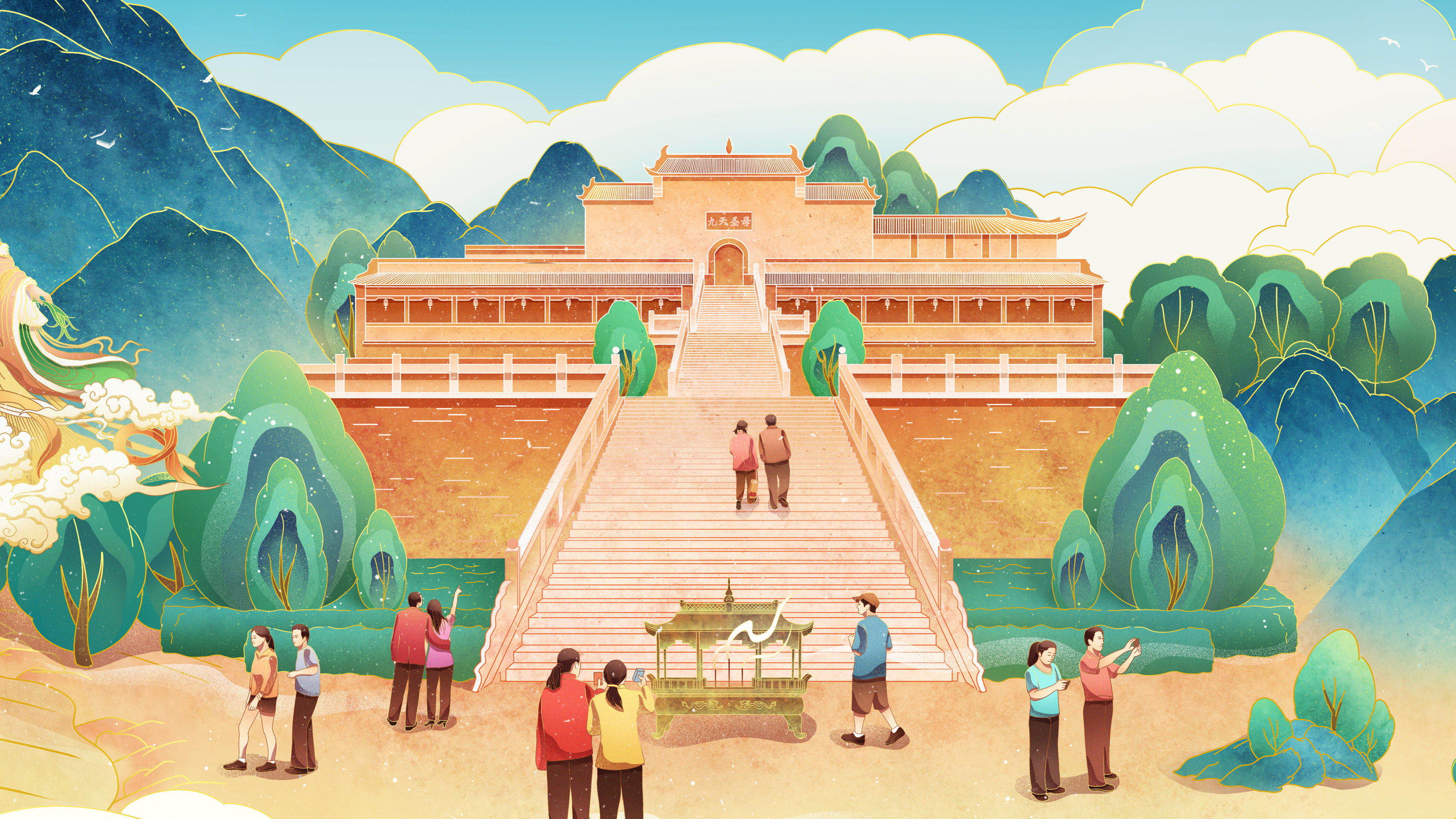 国潮风九天圣母庙插画