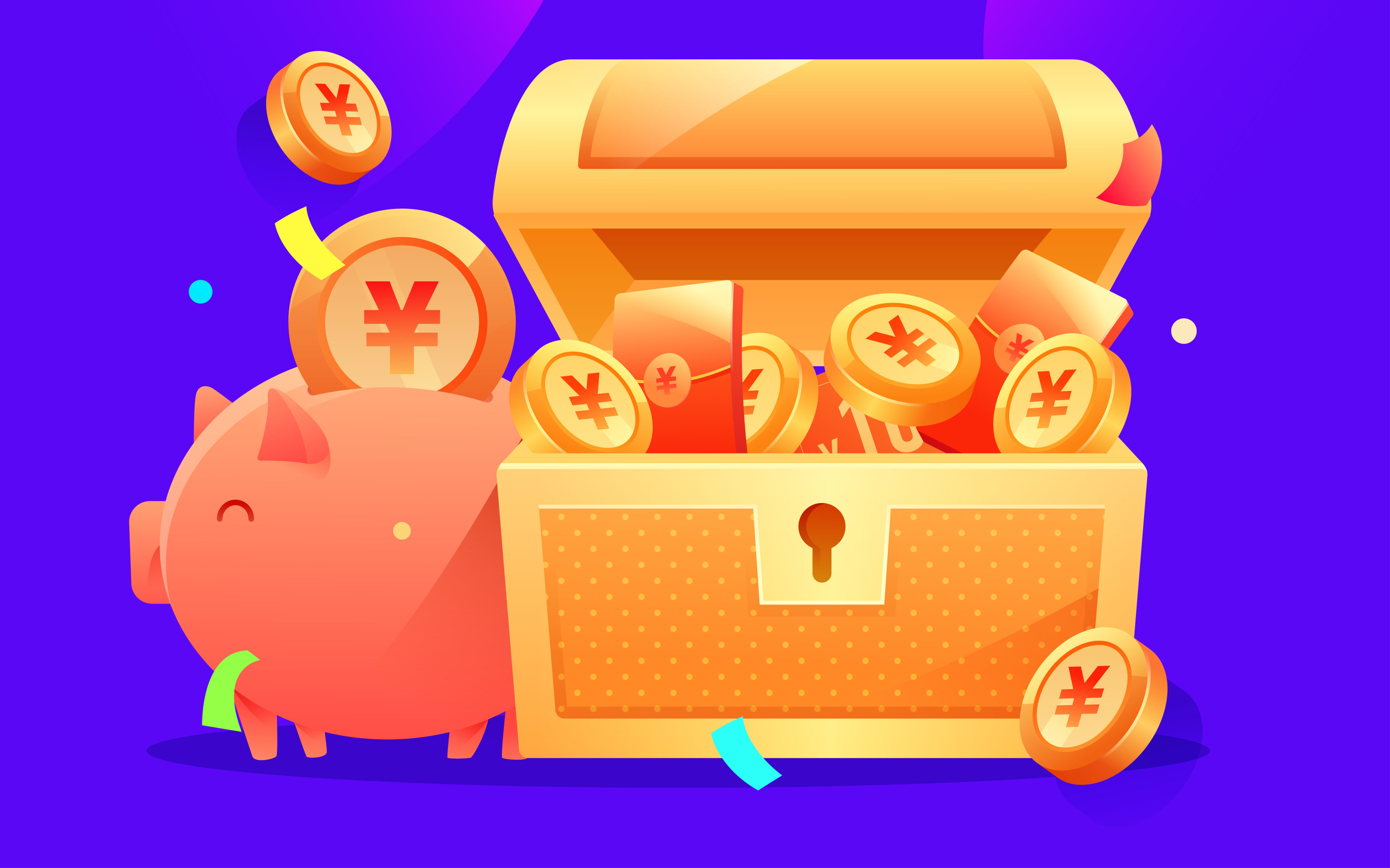 卡通电商购物节活动互联网金融贸易矢量插画