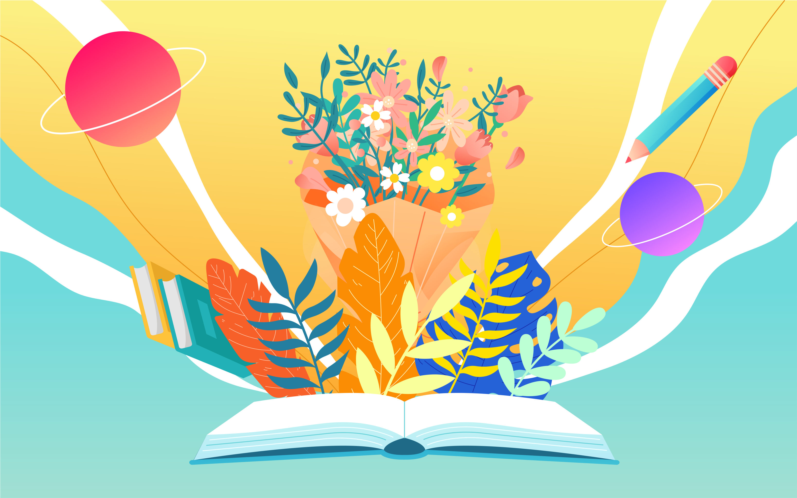 教师节海报世界读书日人物阅读教育创意插画