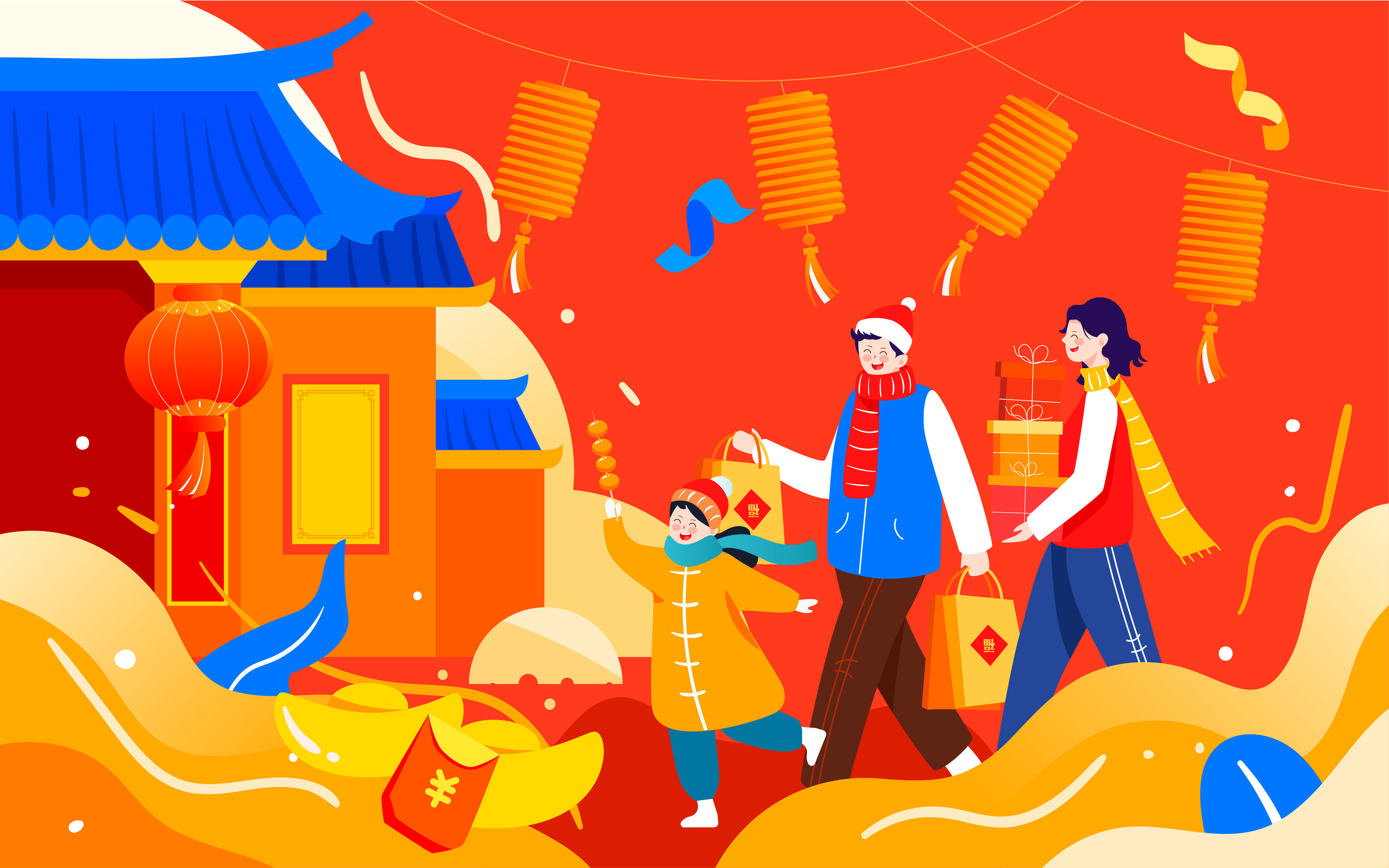 插画  - 商业插画 |   上传时间: 2021-10-23 09:58 为ta点赞