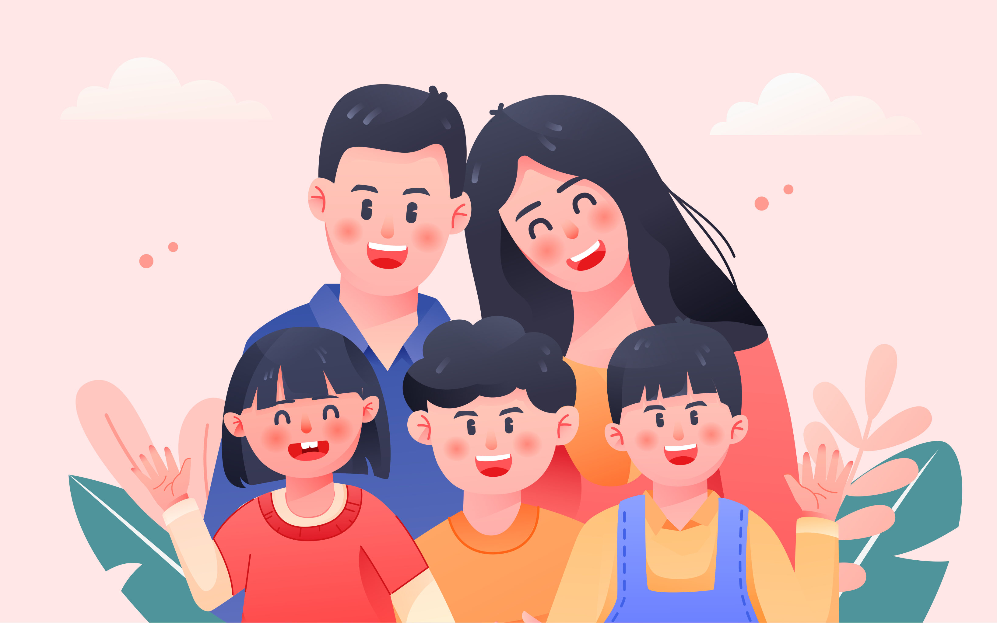 三孩政策一家人父母医疗健康保险矢量插画