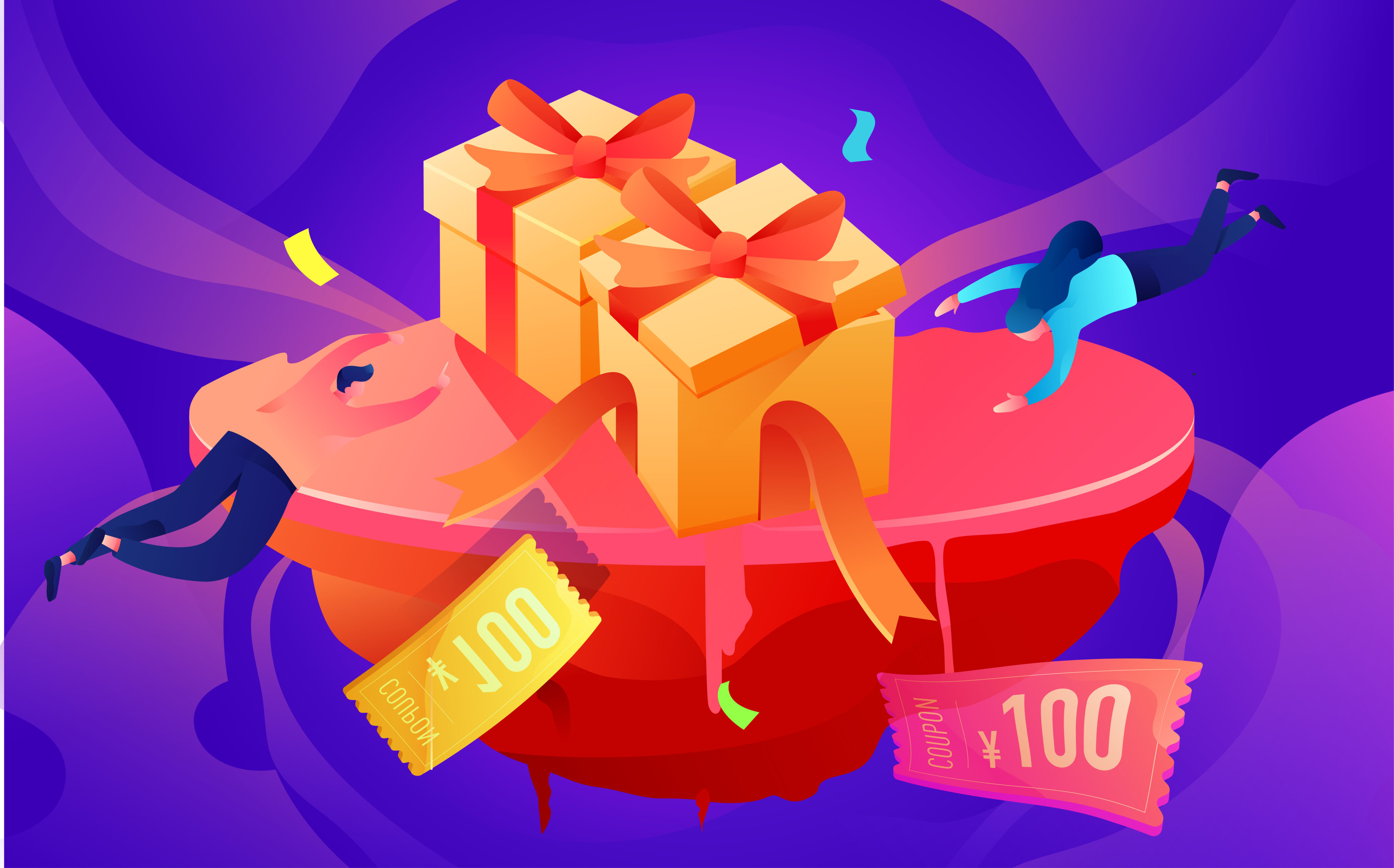 卡通电商购物节活动互联网金融礼盒矢量插画