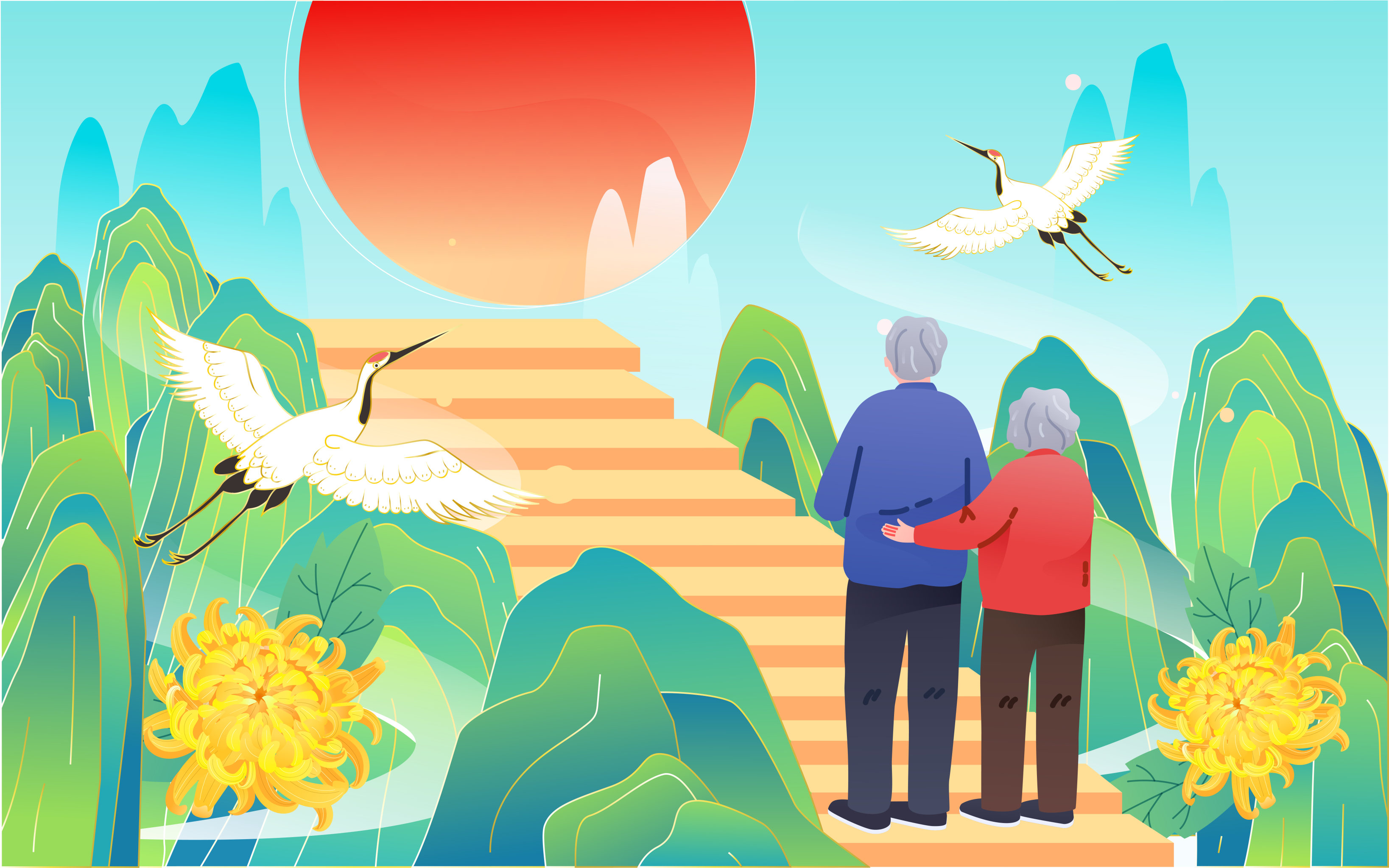 重阳节海报老人登高望远秋游户外背景插画