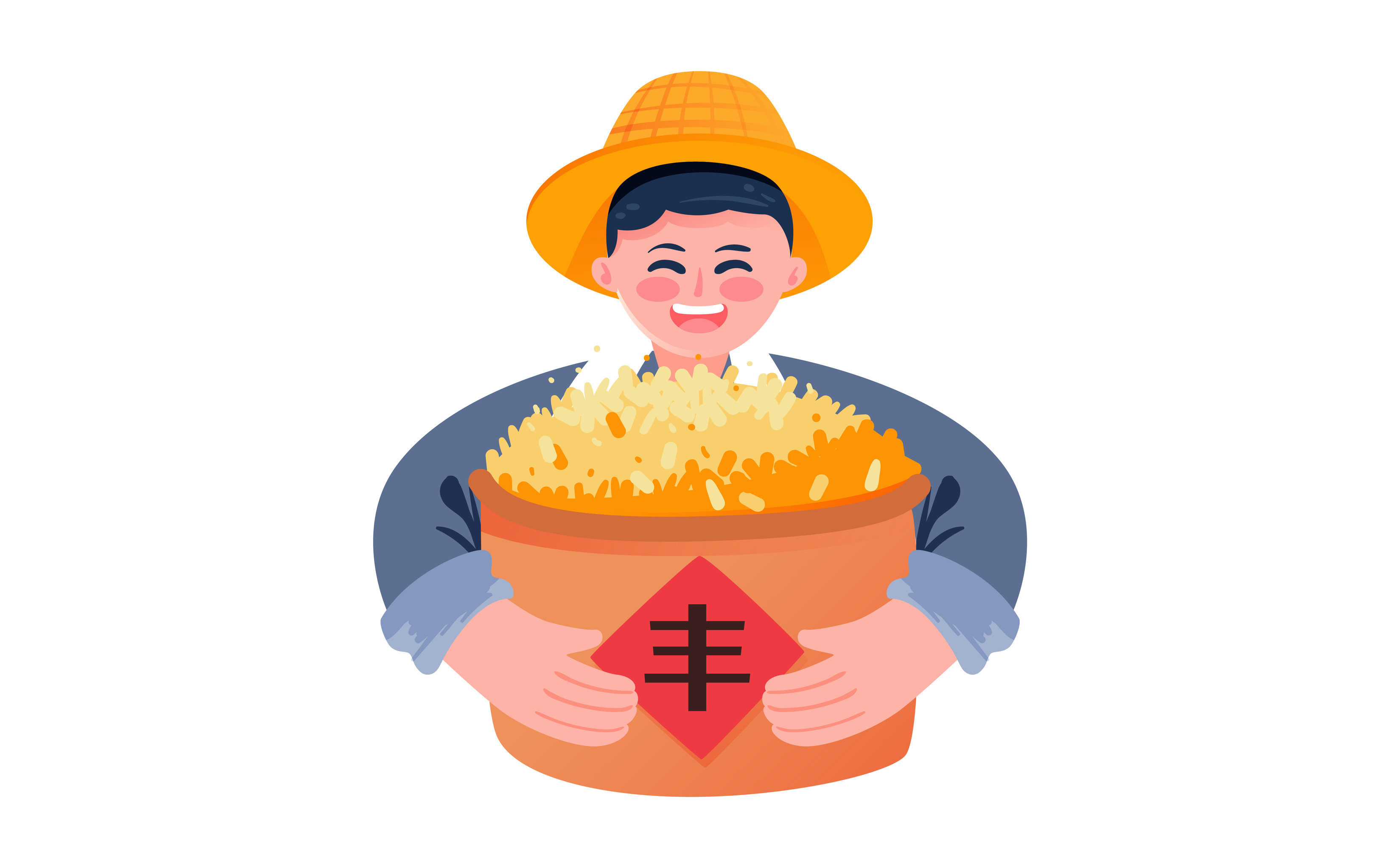 秋天粮食丰收插画农场农民收获农作物海报