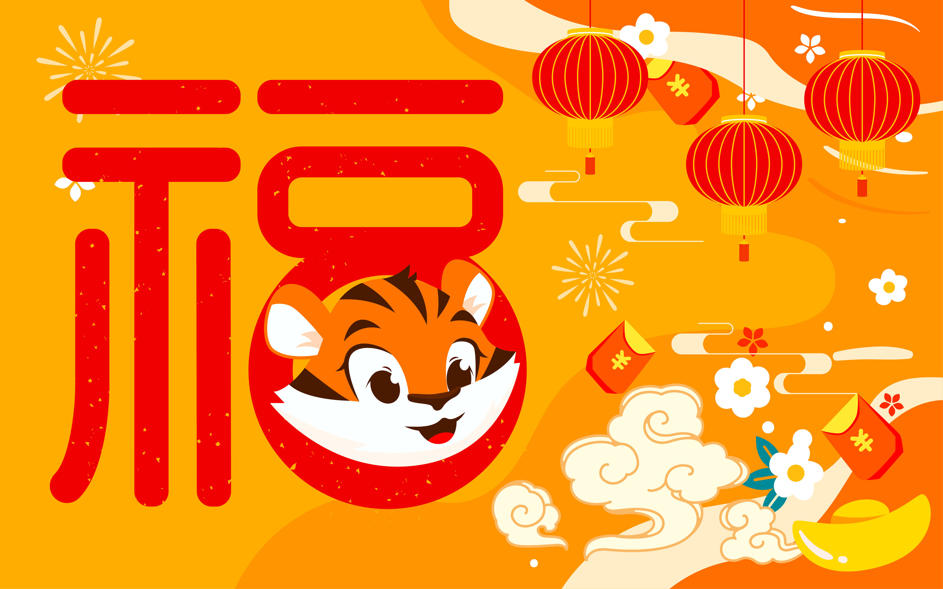 插画  - 商业插画 |   上传时间: 2021-10-24 10:00 为ta点赞