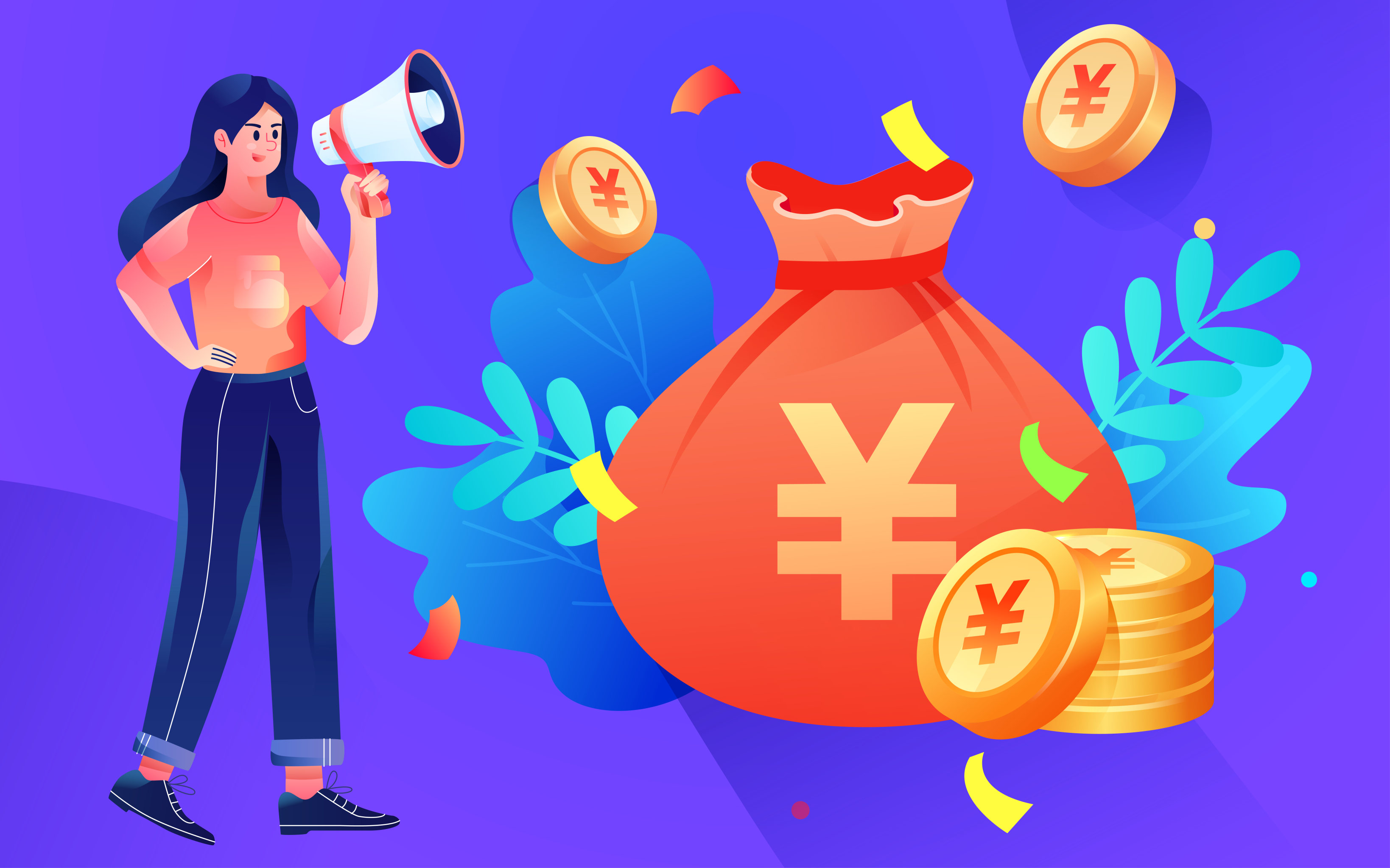 卡通人物庆典活动抽奖金融投资矢量插画素材