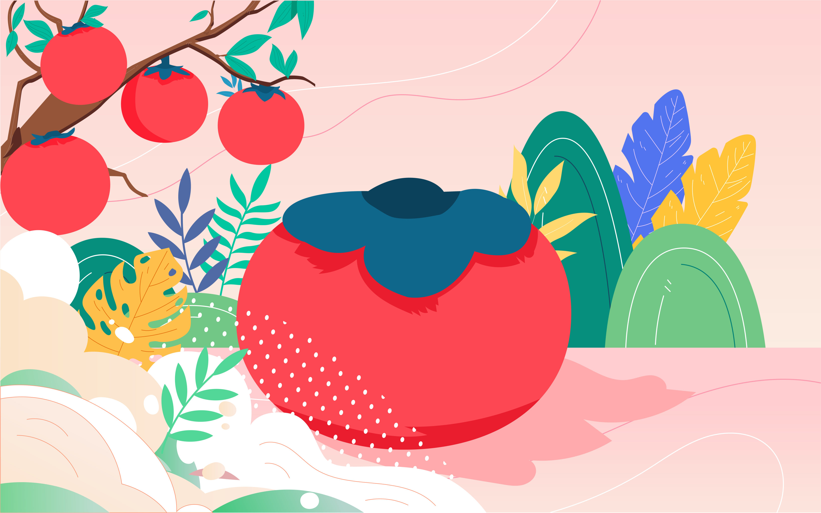 秋天人物收获柿子海报秋季果园农场果实插画