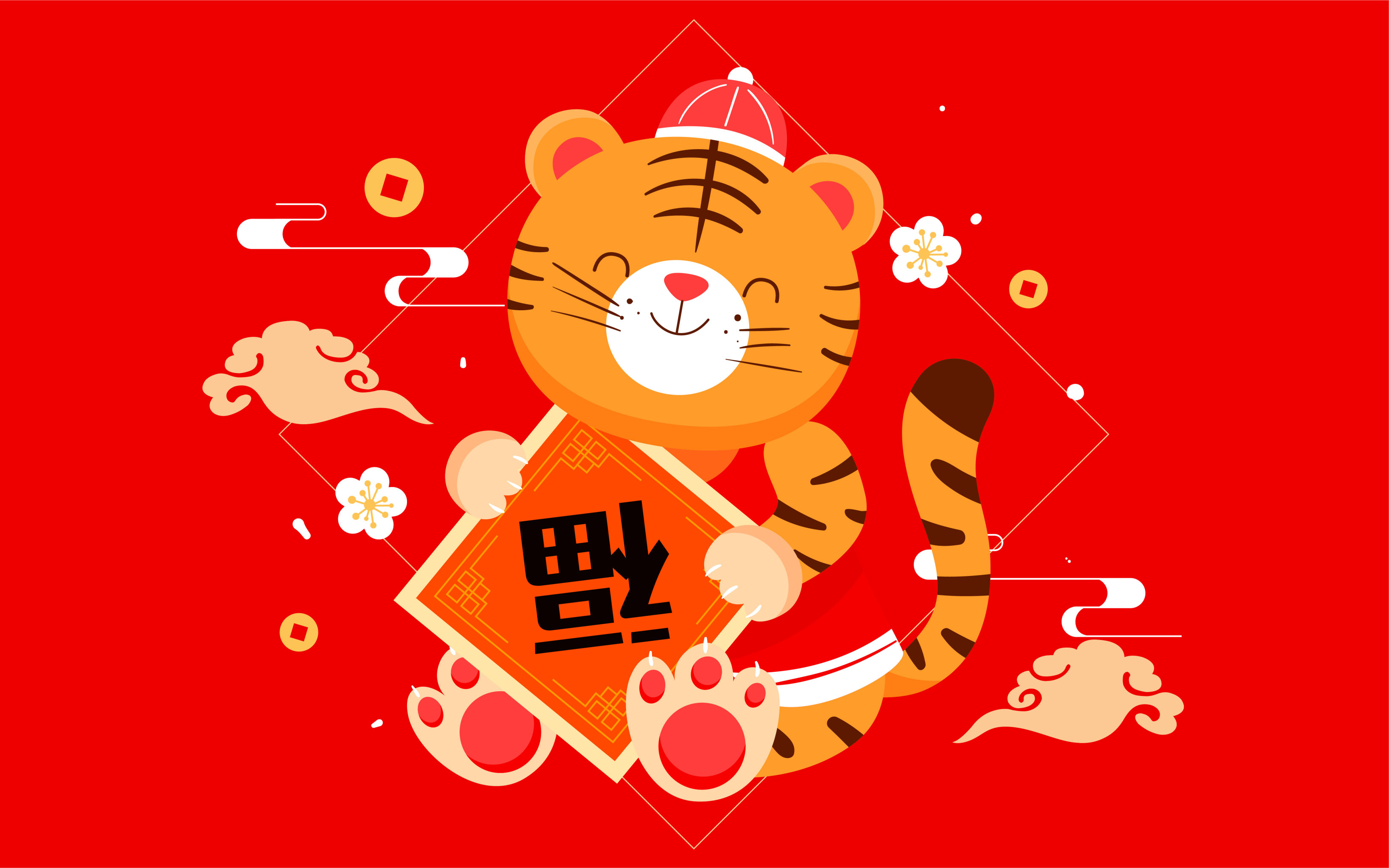 虎年春节卡通老虎插画2022新年节日海报