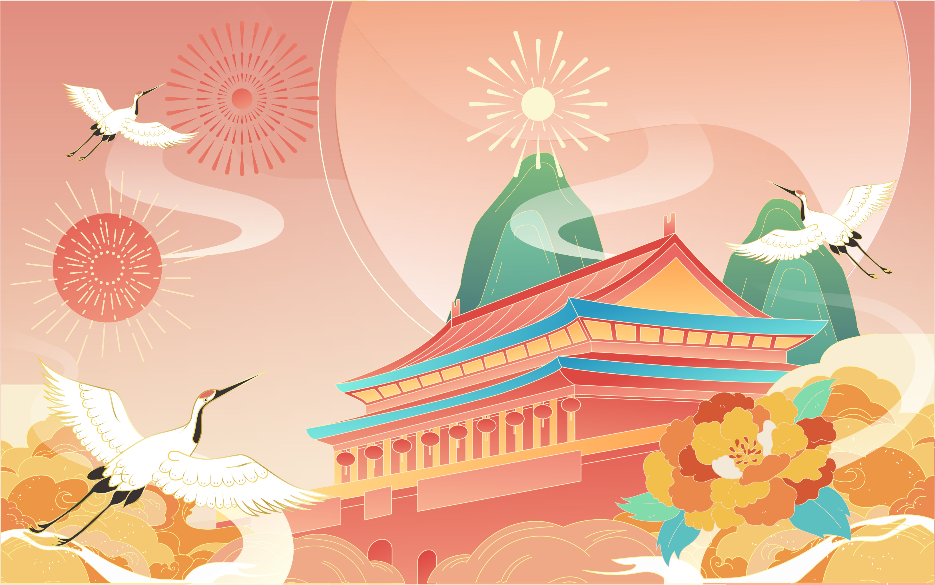 国庆节海报国庆长假黄金周城市景点旅游插画