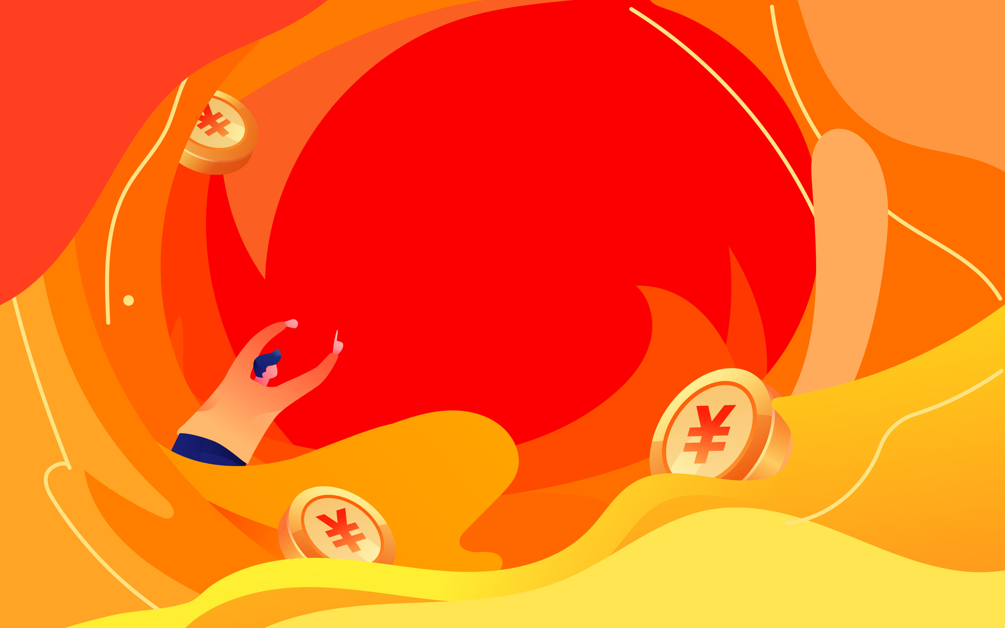 卡通福袋促销抽奖互联网金融收益理财背景