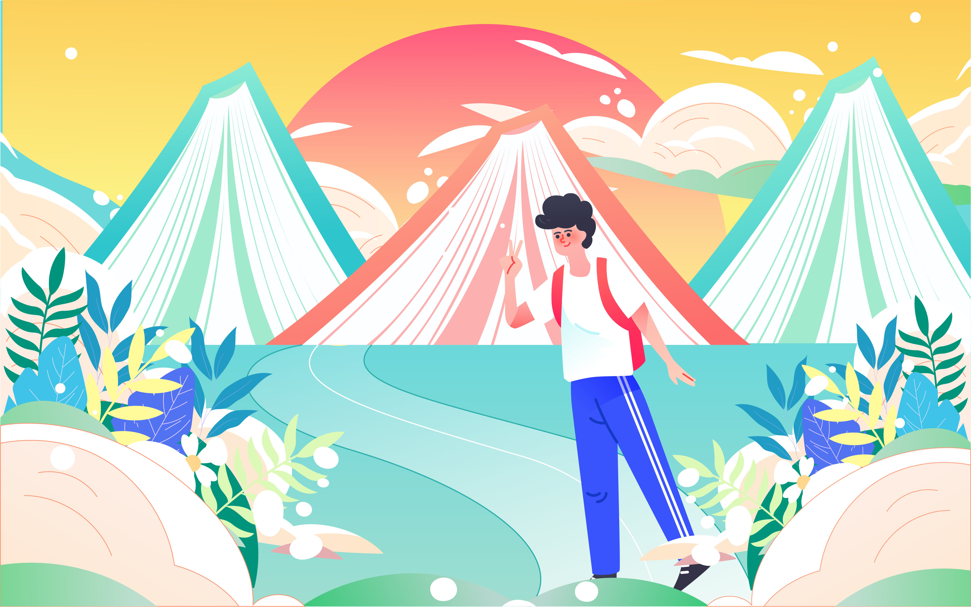 开学季海报教师节人物阅读在线教育创意插画