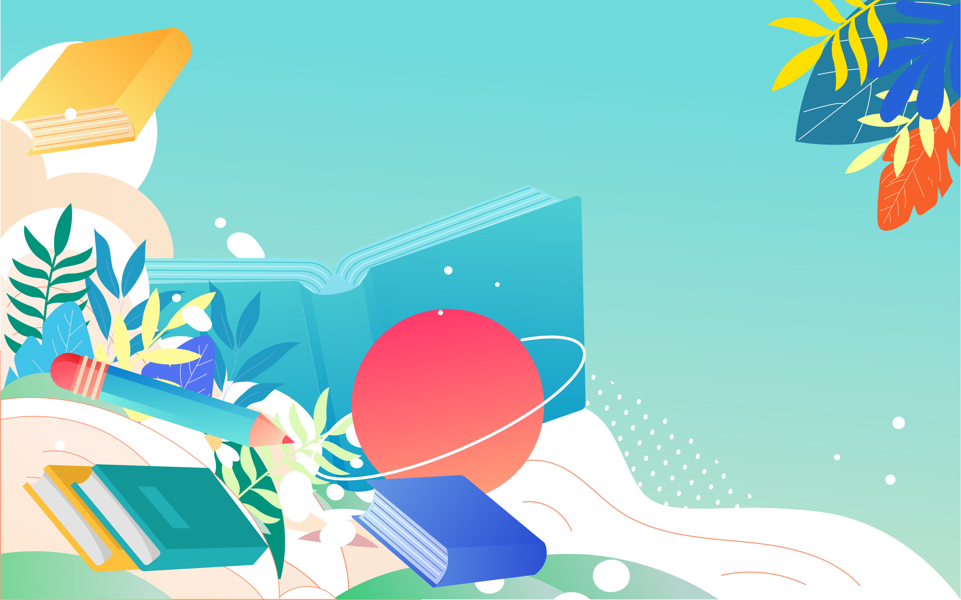 开学季海报教师节人物阅读在线教育创意插画