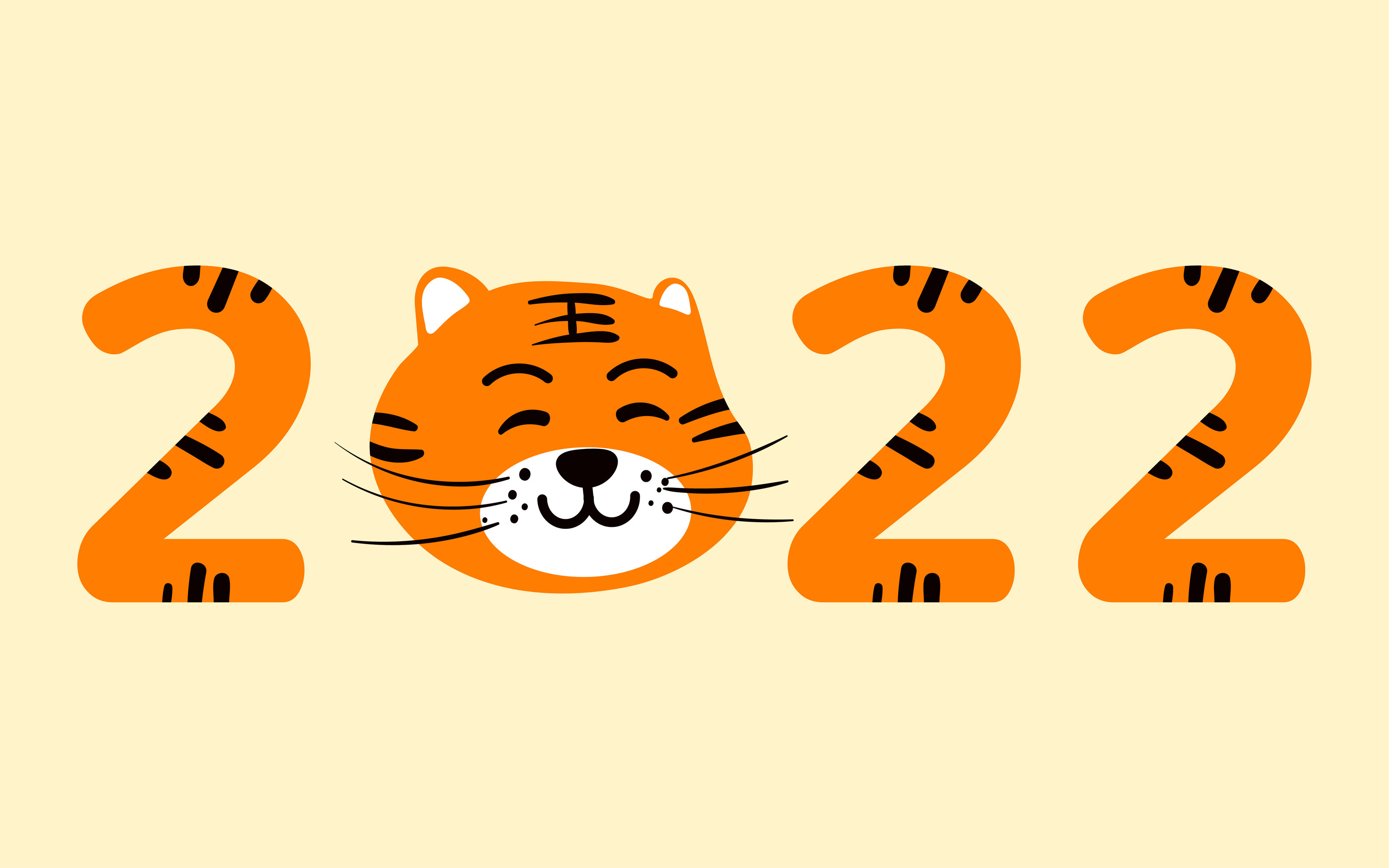 2022虎年卡通老虎插画新年春节贺岁海报