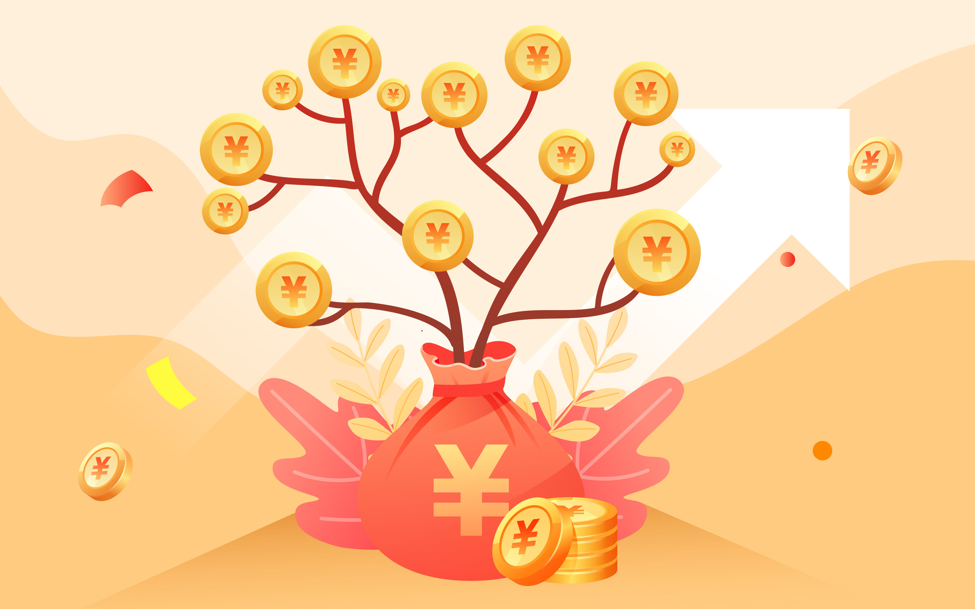 卡通福袋促销抽奖互联网金融收益理财插画