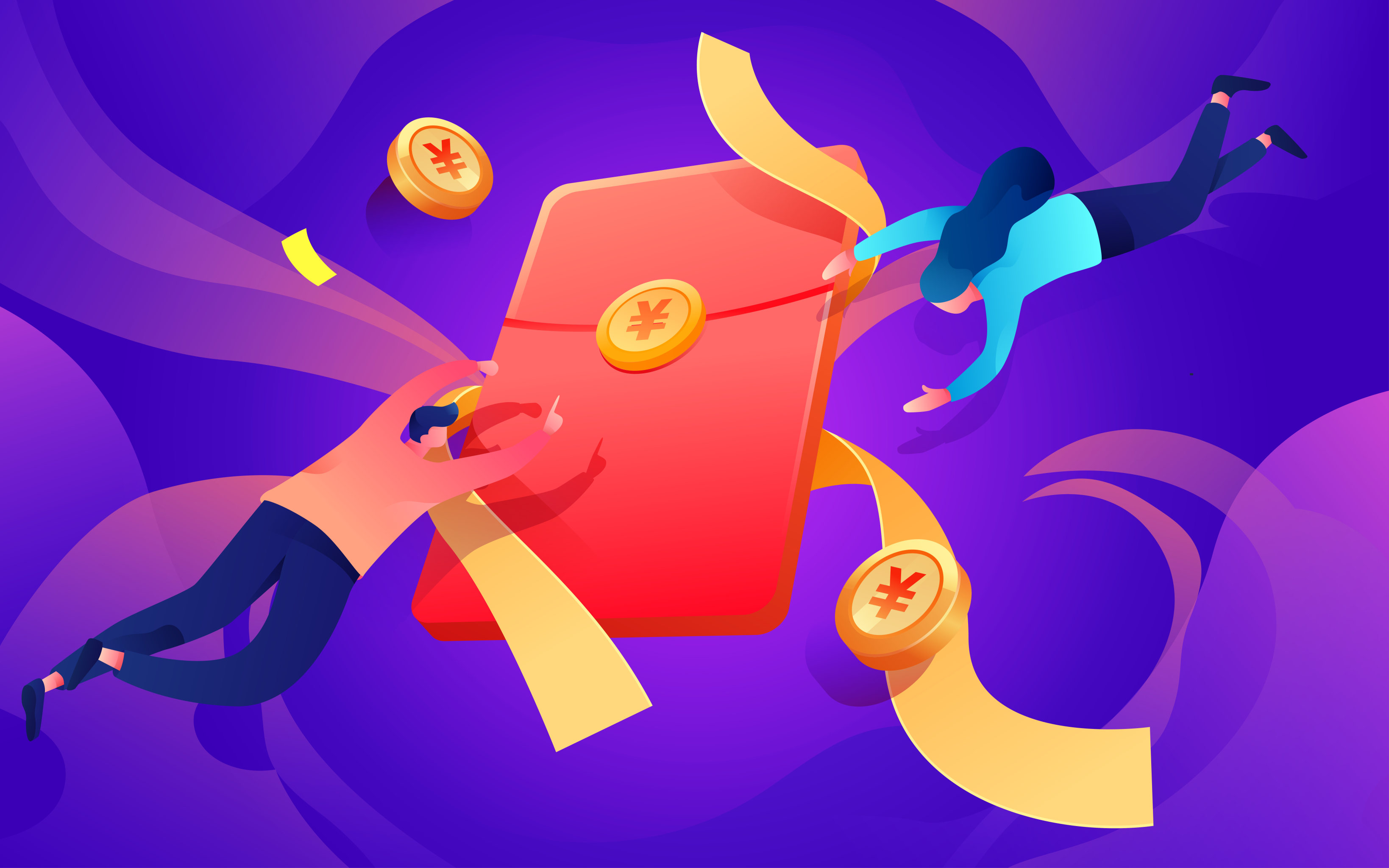 卡通人物抢红包活动互联网金融理财矢量插画