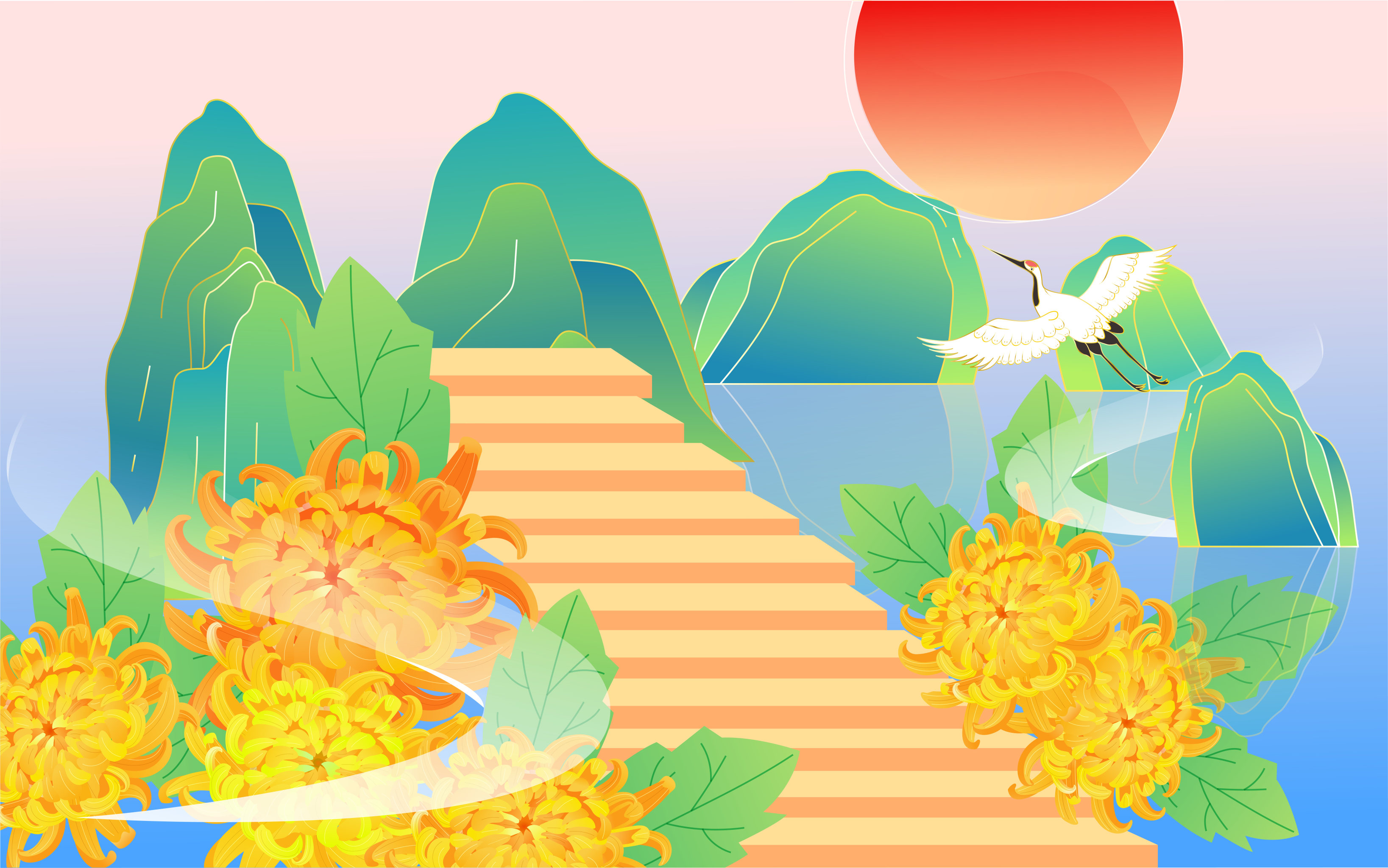 重阳节海报老人登高望远秋游户外背景插画