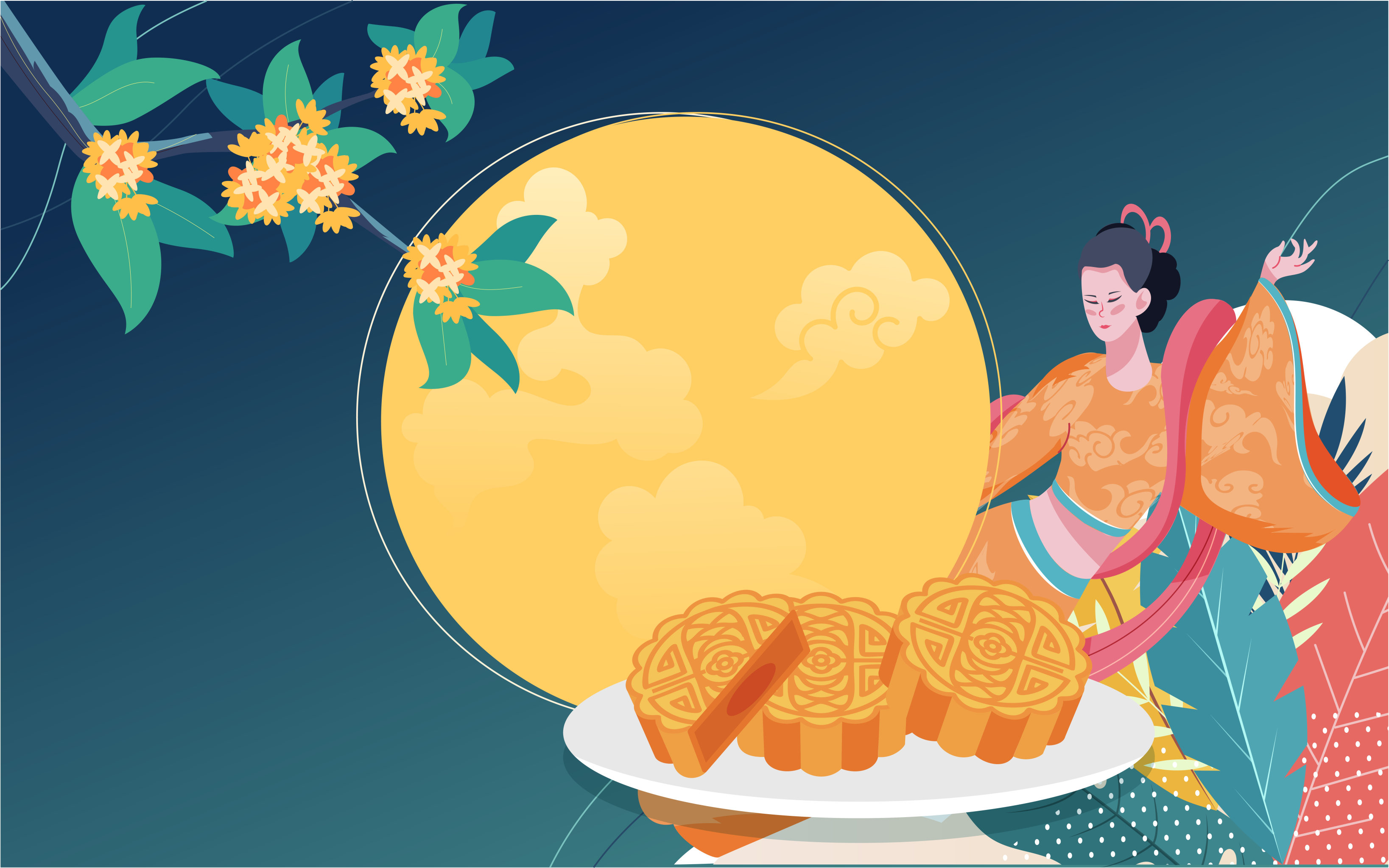 中秋佳节海报中国传统节日嫦娥奔月团圆插画