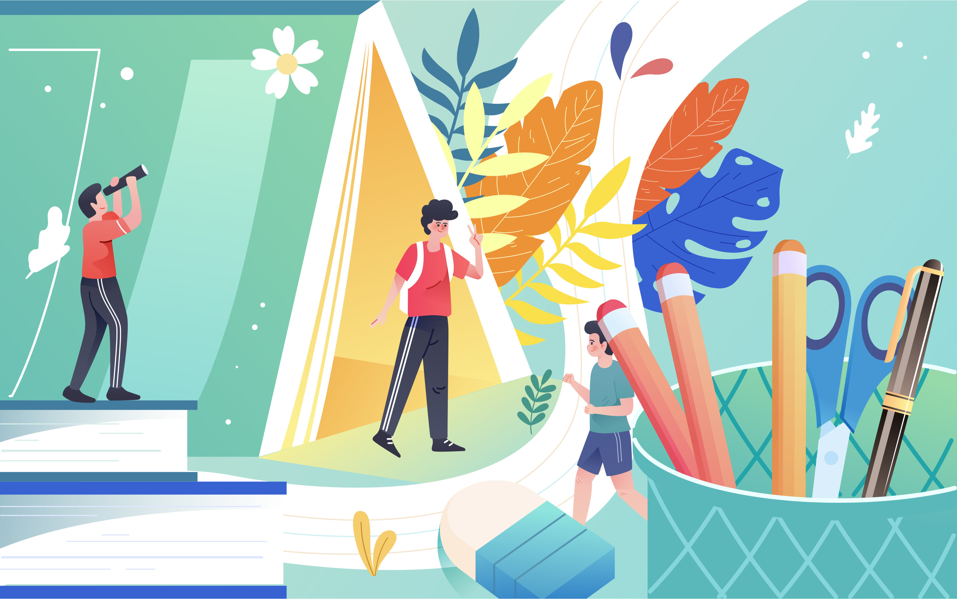 开学季海报世界读书日人物阅读教育创意插画 - 熊伍_ - 原创作品