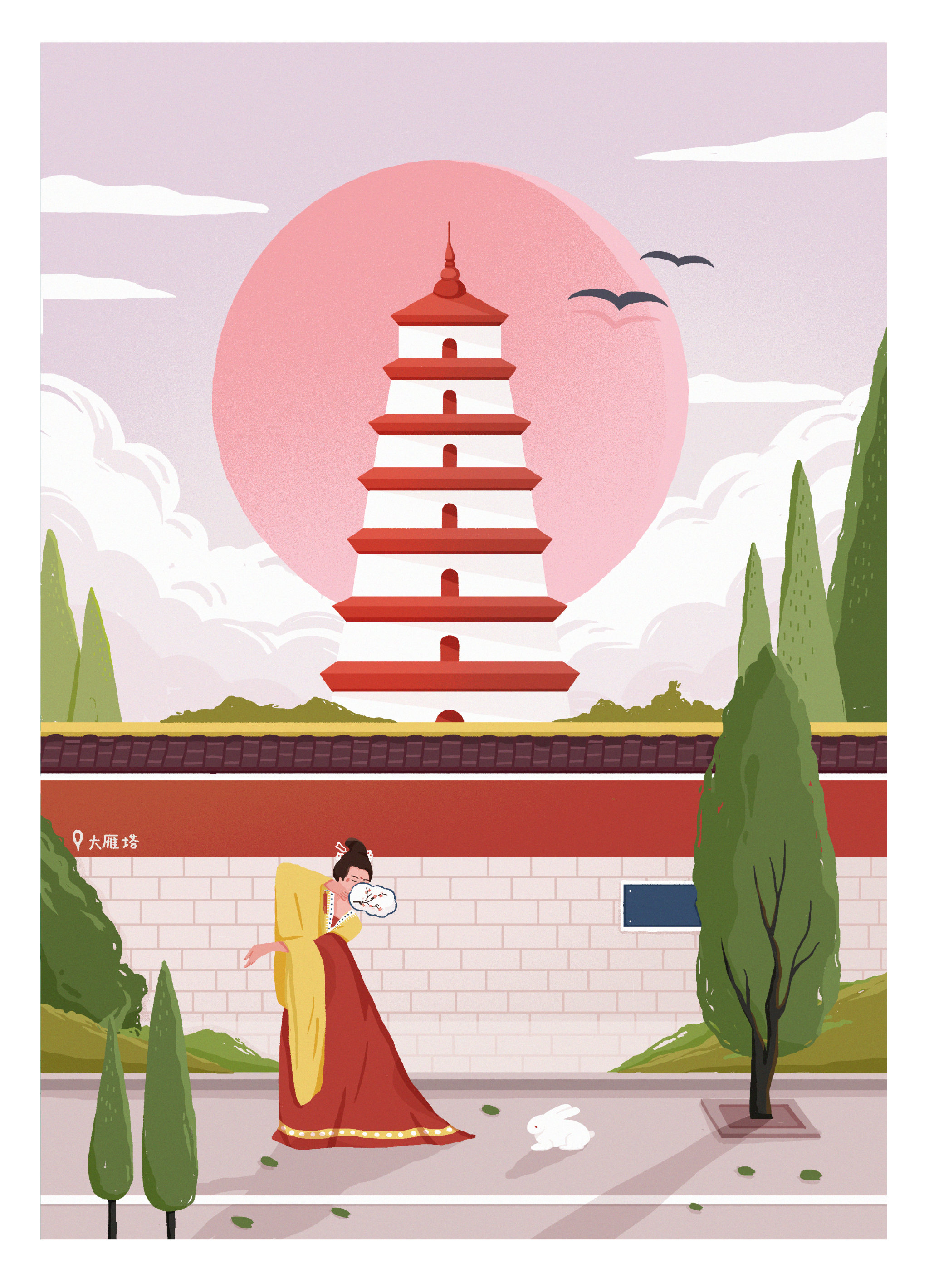 大雁塔 - 山寂js - 原创作品 - 视觉中国(shijueme)