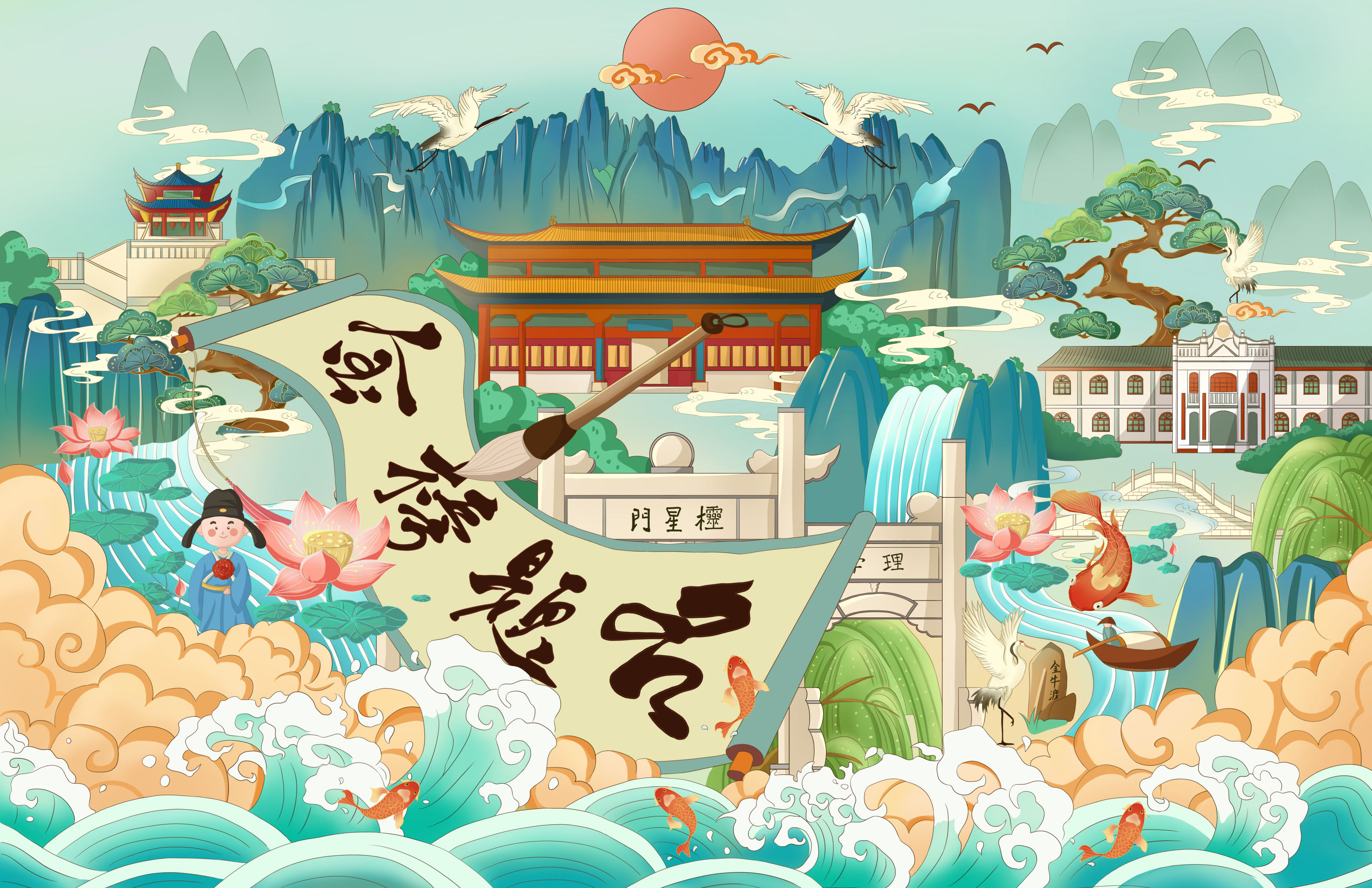 国朝建筑 - 小芒果 - 原创作品 - 视觉中国(爱视觉)