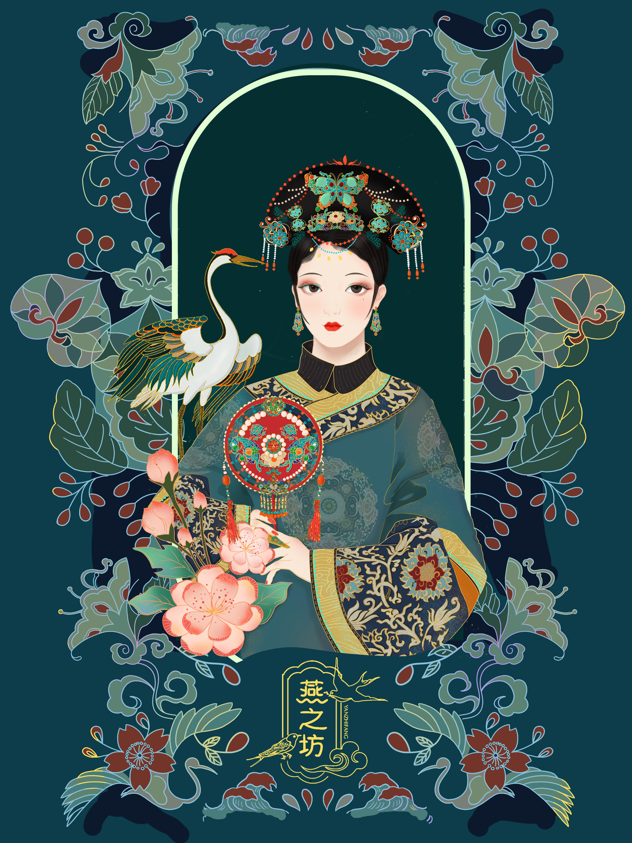 清朝女人物纹样国风插画