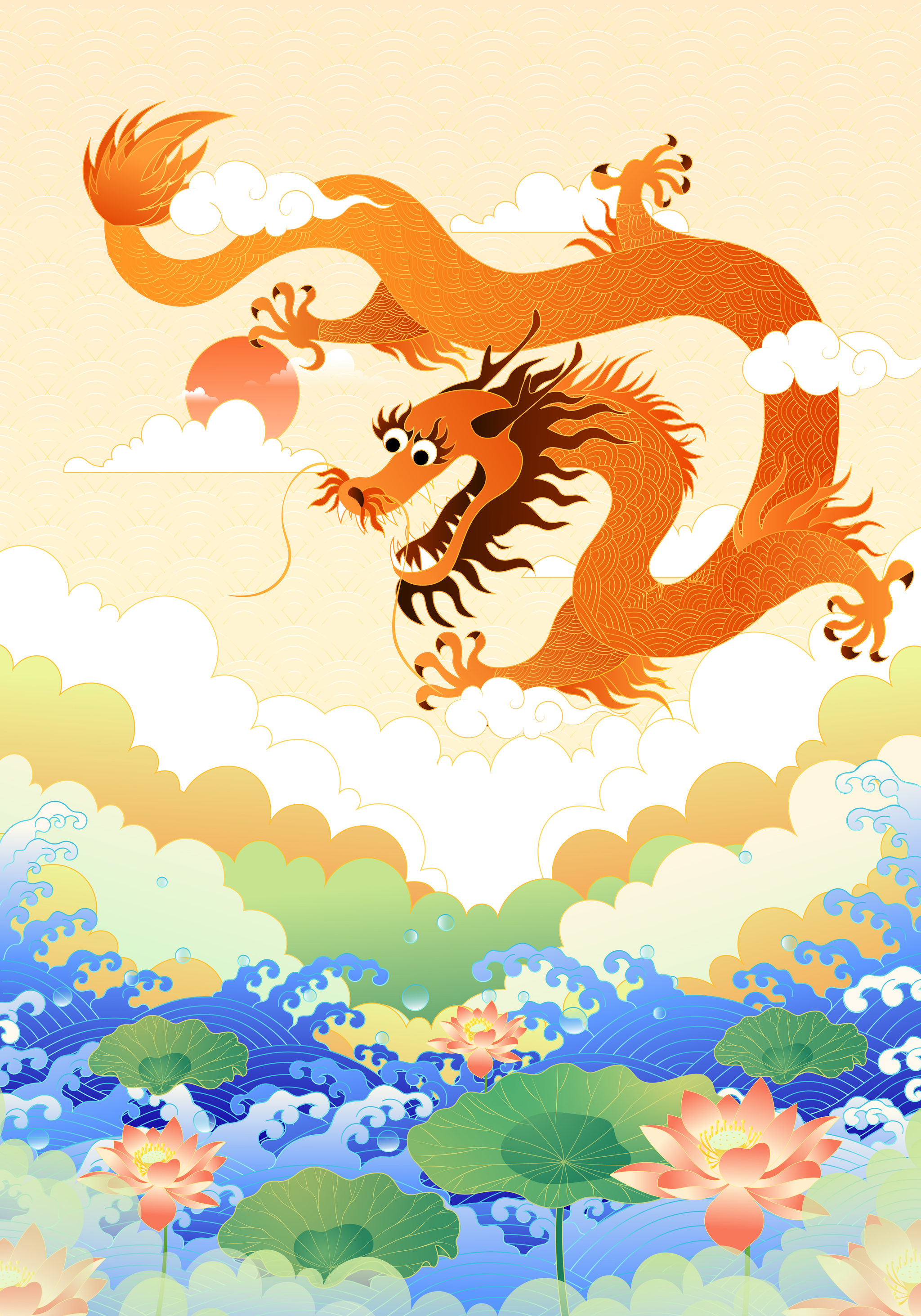 中国风龙纹神兽矢量插画