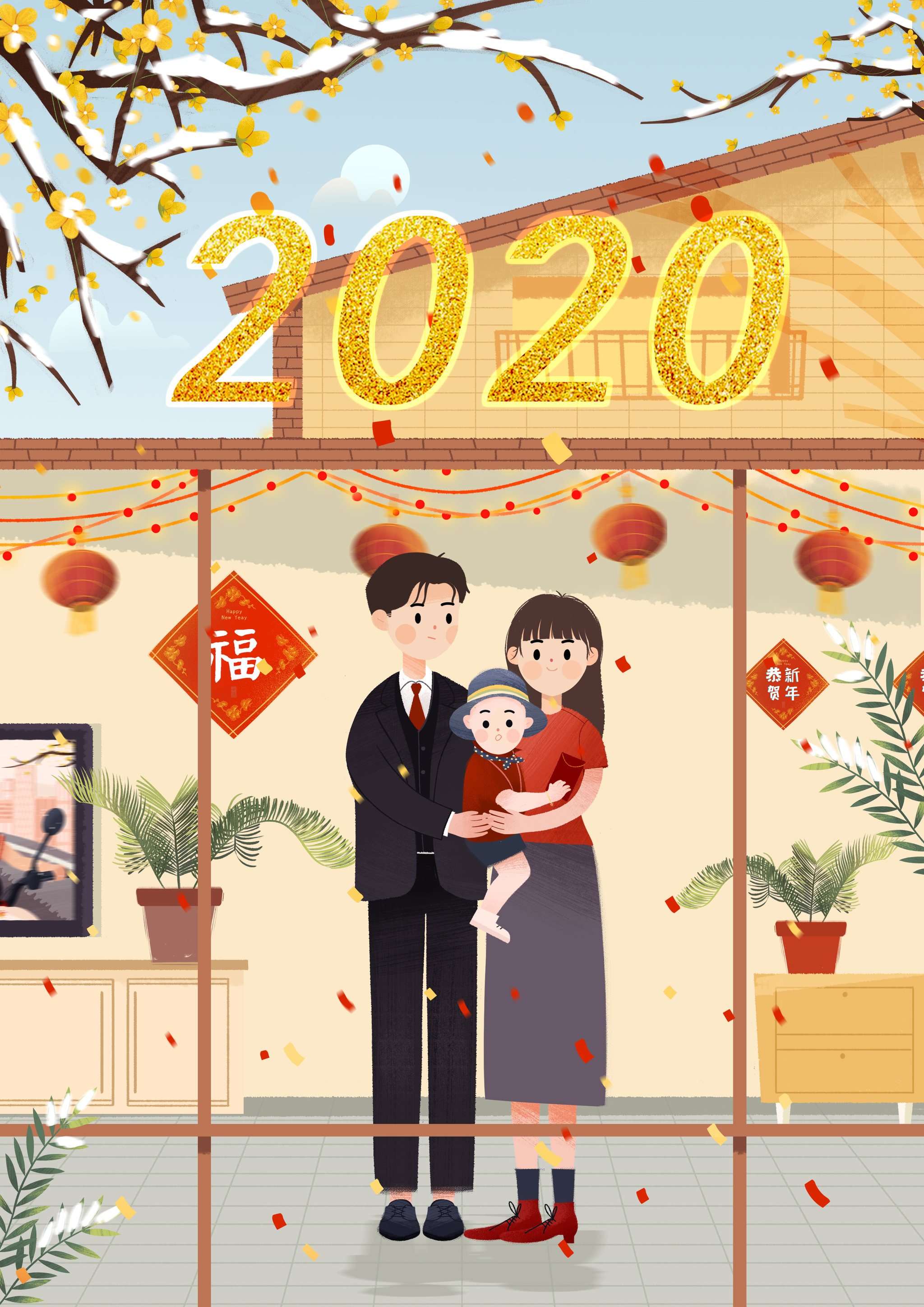 在家里庆祝新年喜气洋洋的一家三口