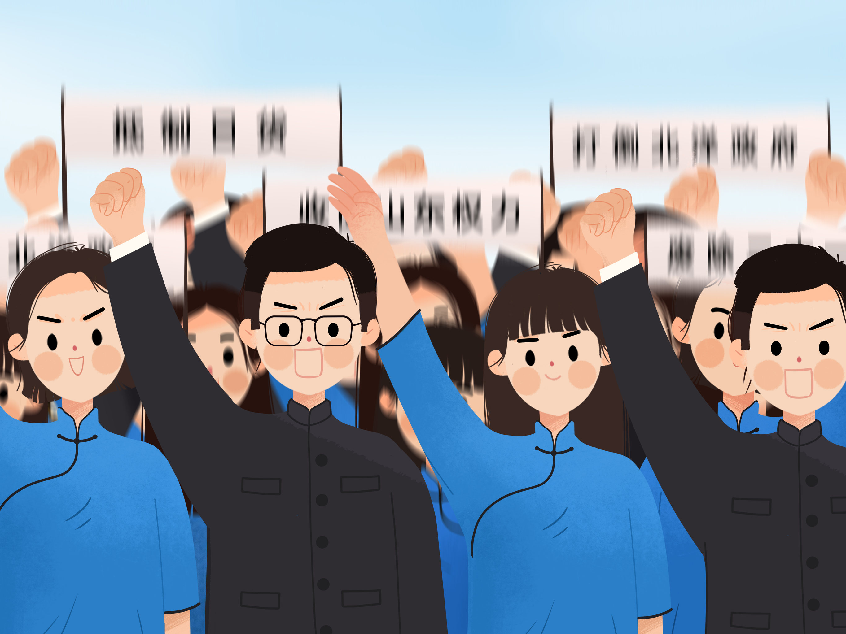 五四青年节五四运动会 - 178****4085 - 原创作品 - 视觉中国(shijuem