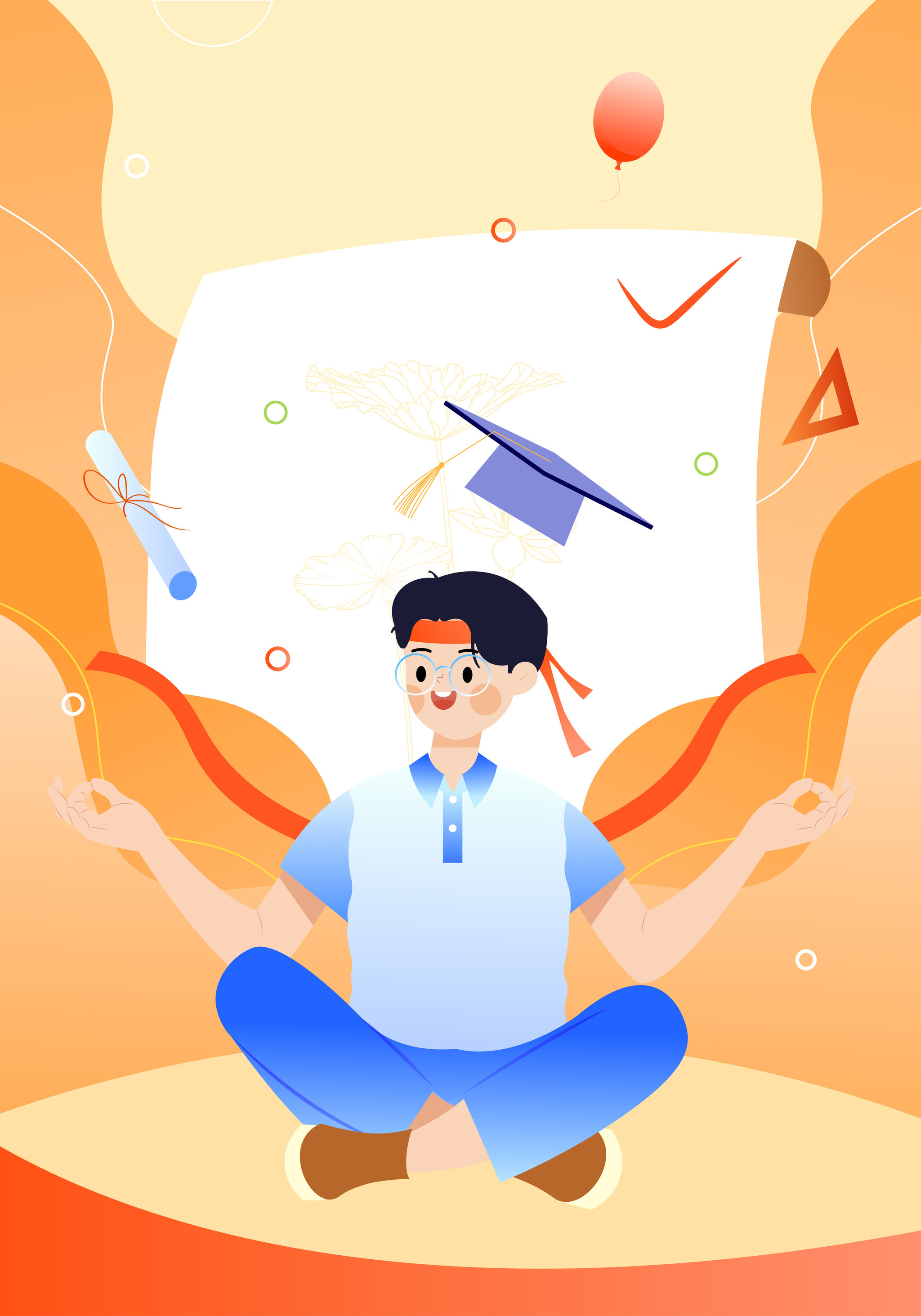 高考考试考神附体矢量插画