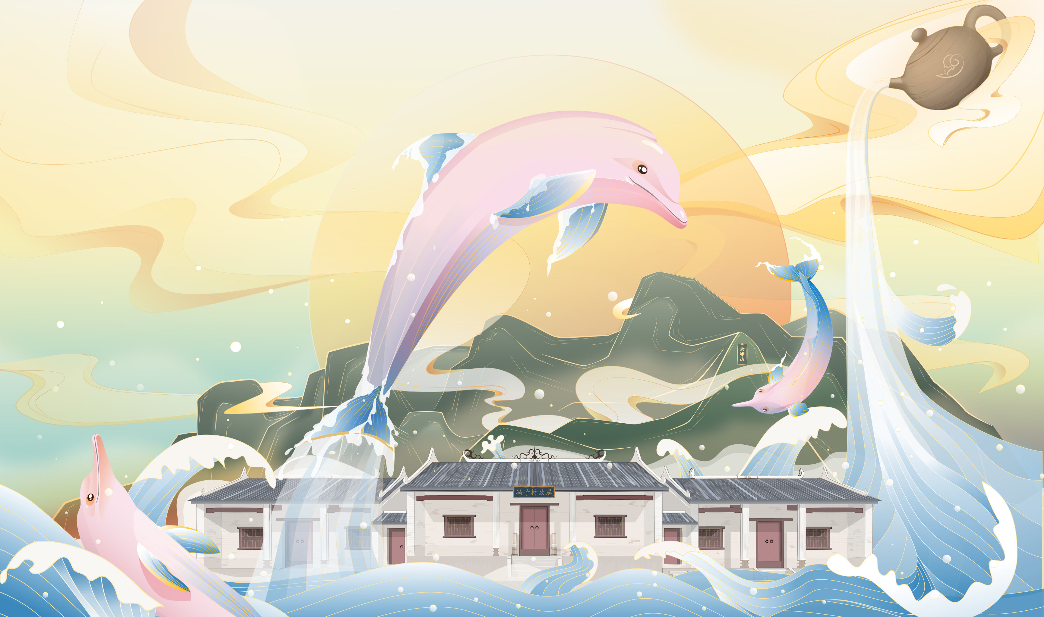 新国风城市插画广西钦州