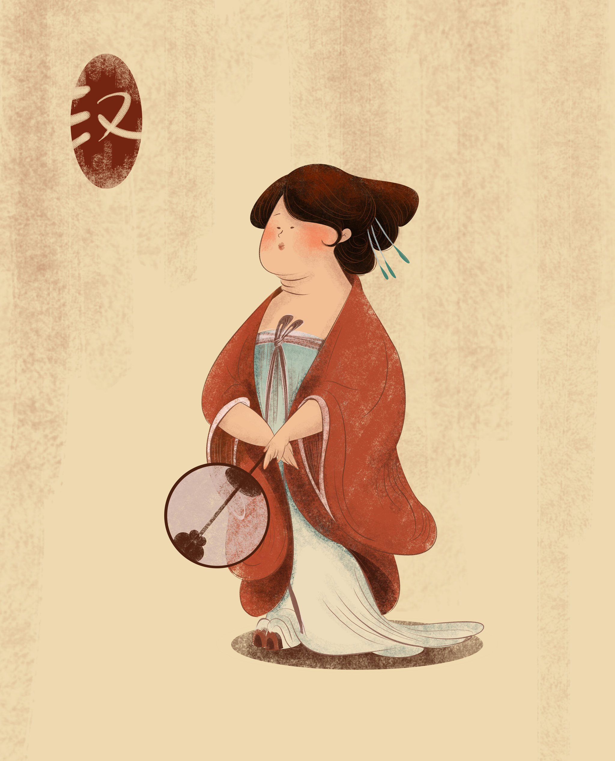 汉族胖妞 - 庞旺财 - 原创作品 - 视觉中国(shijueme)