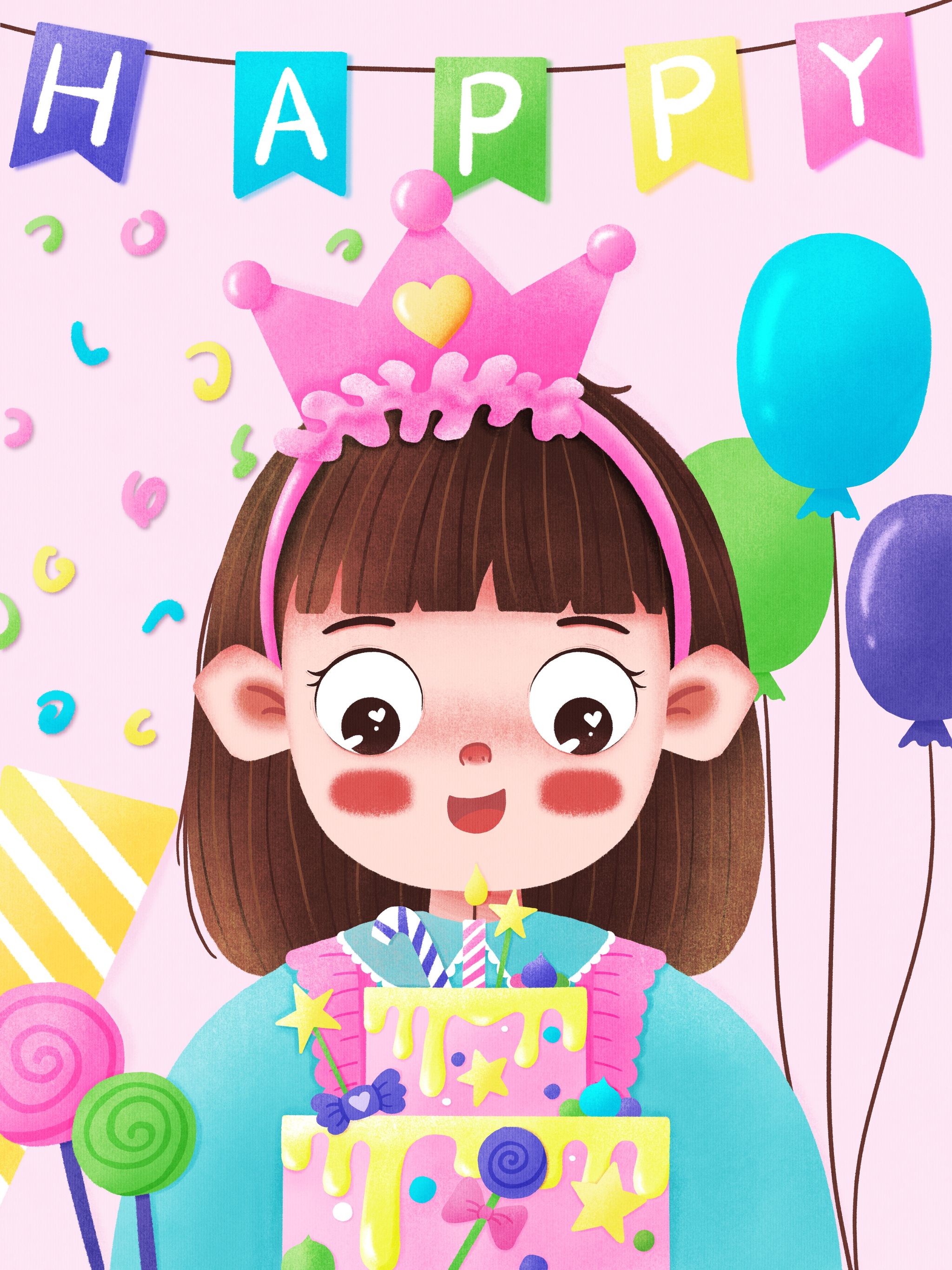 生日快乐的女孩