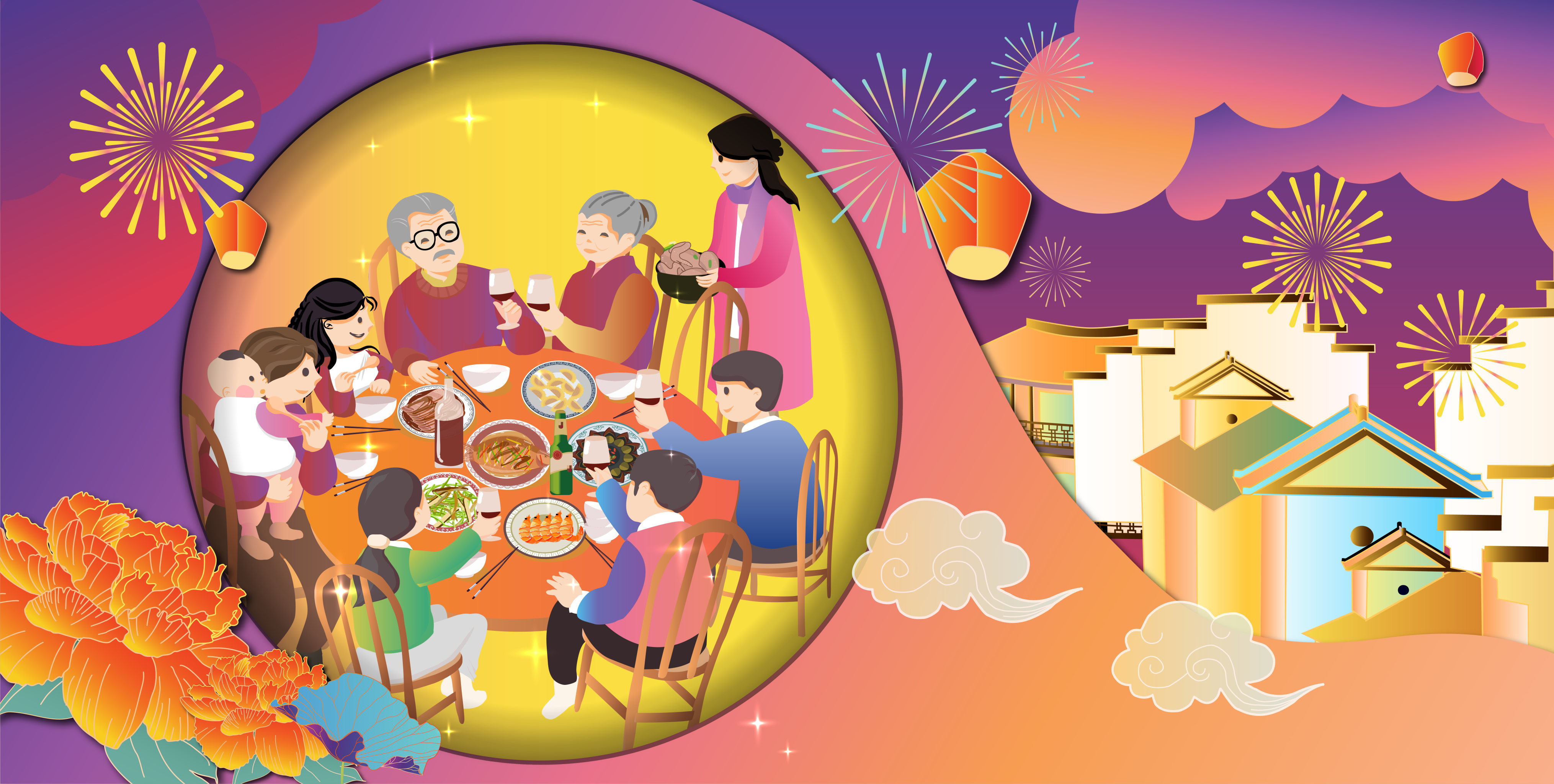 春节除夕新中式团圆年夜饭矢量横版无字