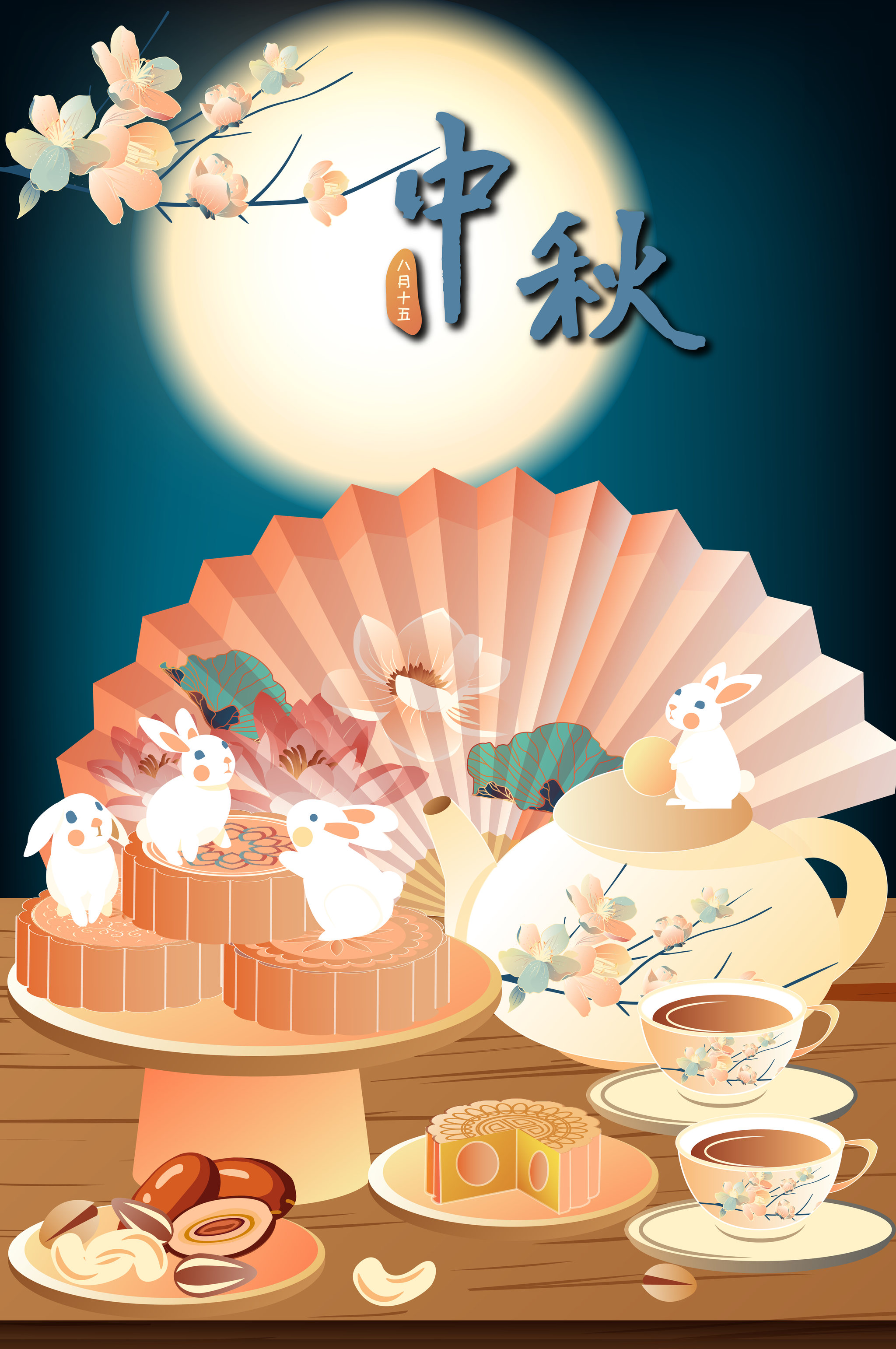中秋节月饼和花茶国潮矢量插画 - connie康妮 - 原创作品 - 视觉中国