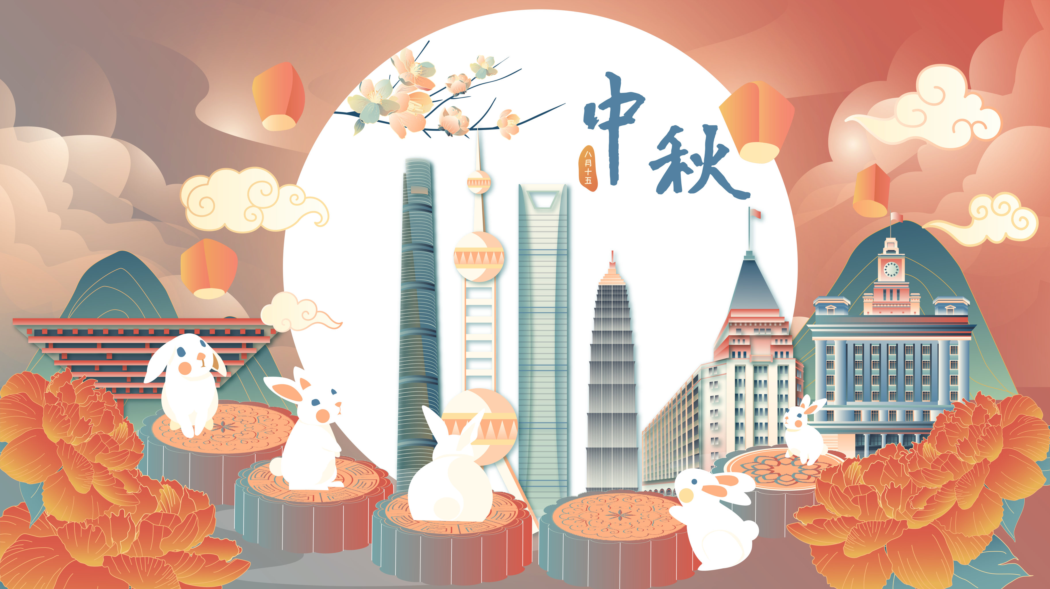 中秋节五只兔子站在月饼上看月亮矢量插画