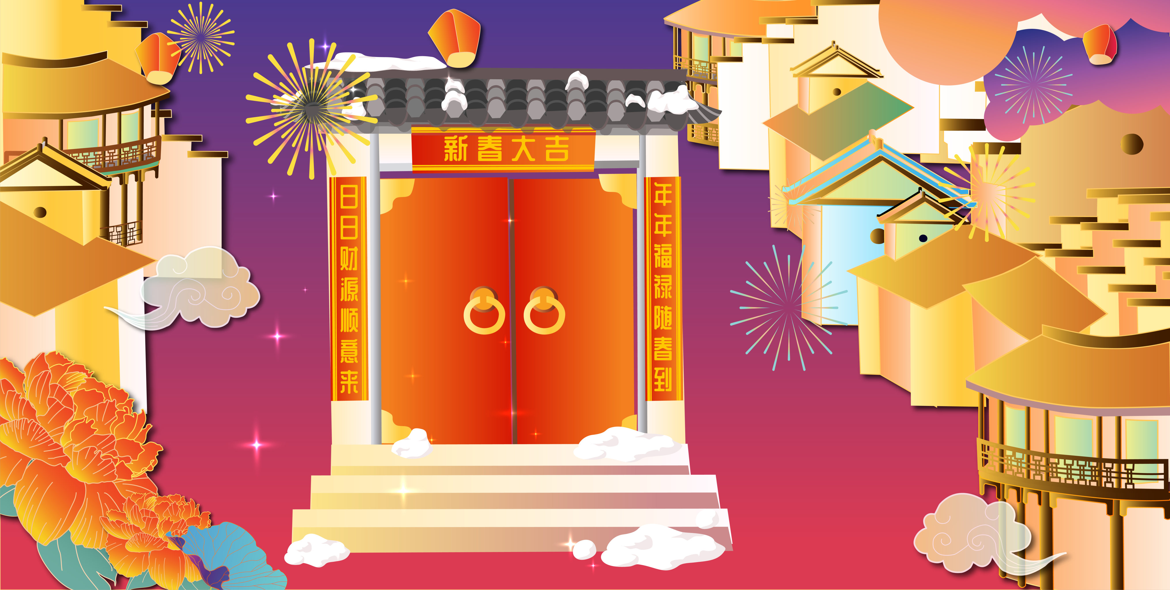 春节万家灯火春联木门乡村矢量背景