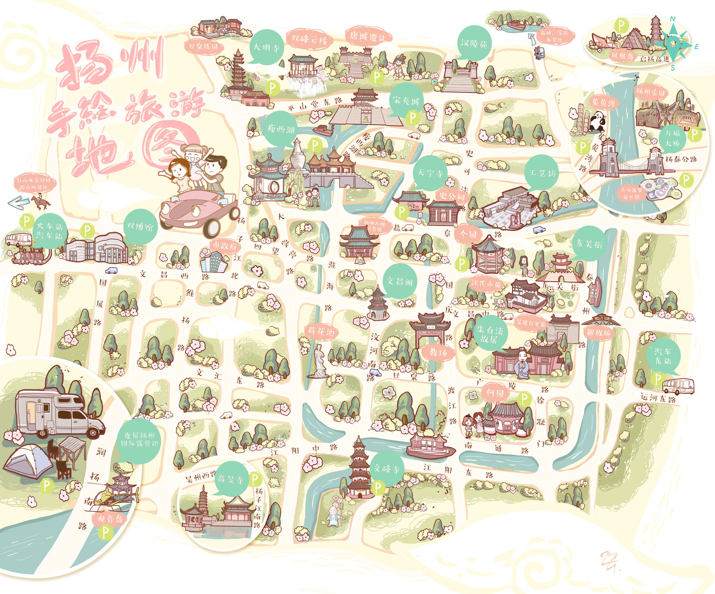 扬州手绘旅游地图