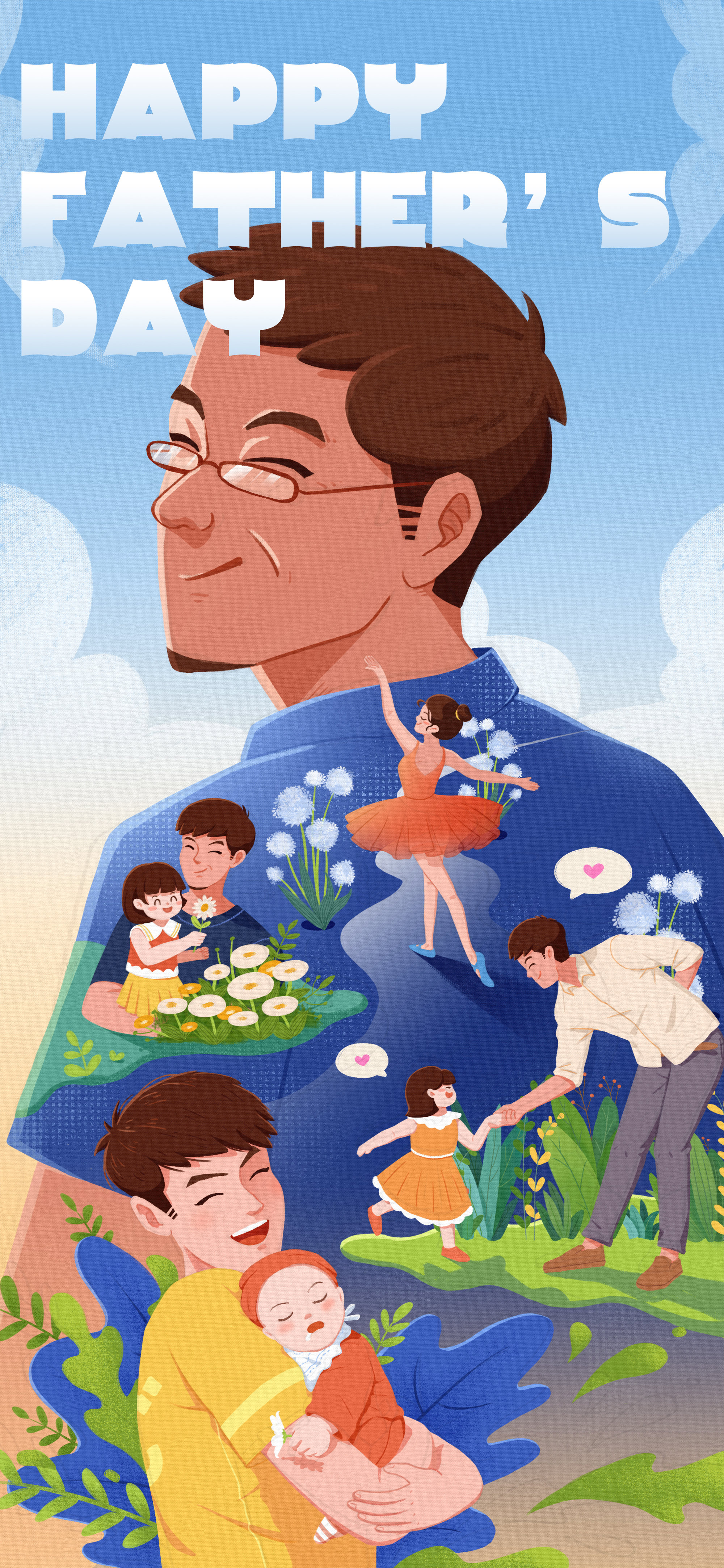 父亲节海报 - 插画师ekko - 原创作品 - 视觉中国(shijueme)