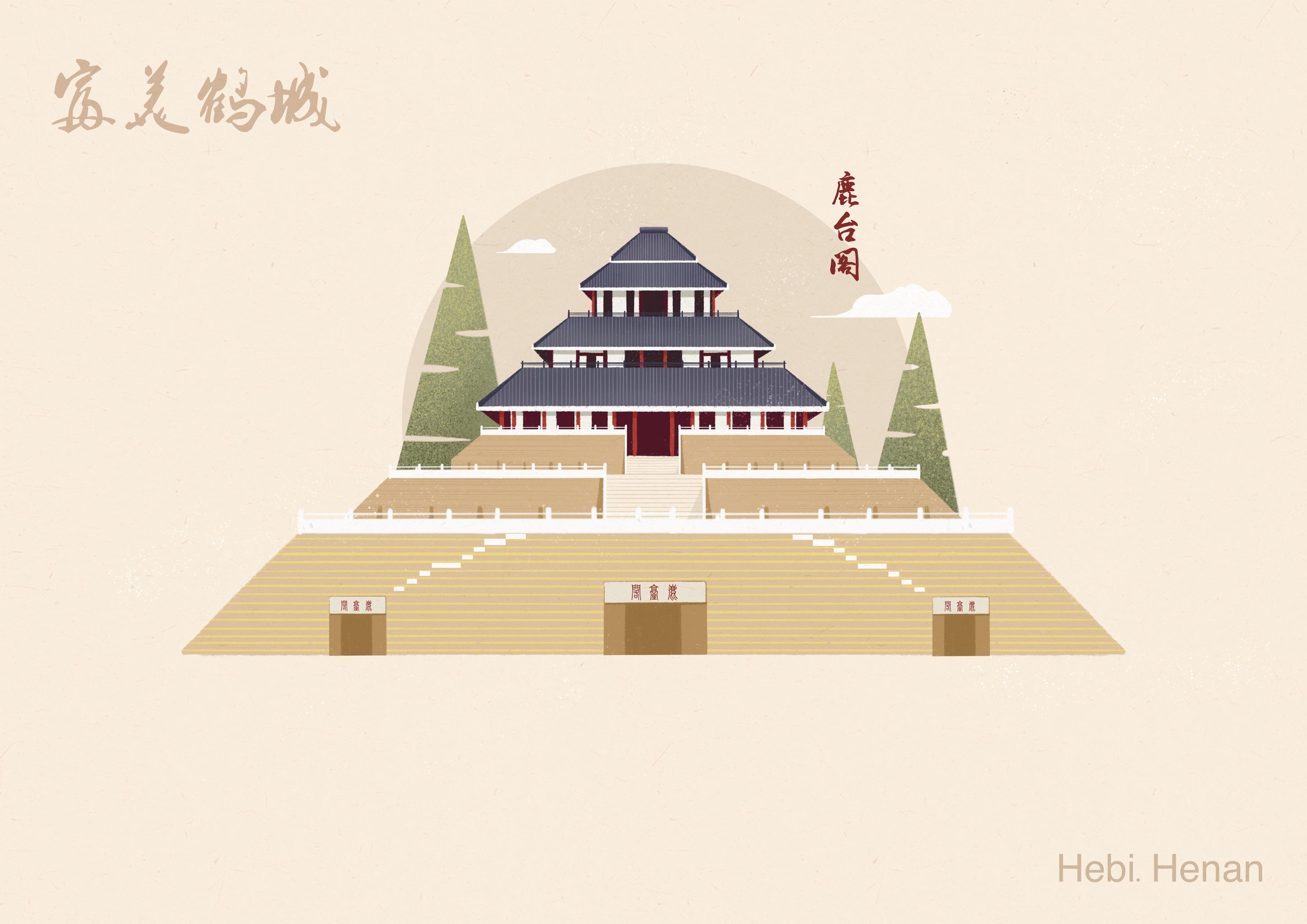 插画  - 商业插画 |   上传时间: 2021-04-20 18:32 为ta点赞 类似