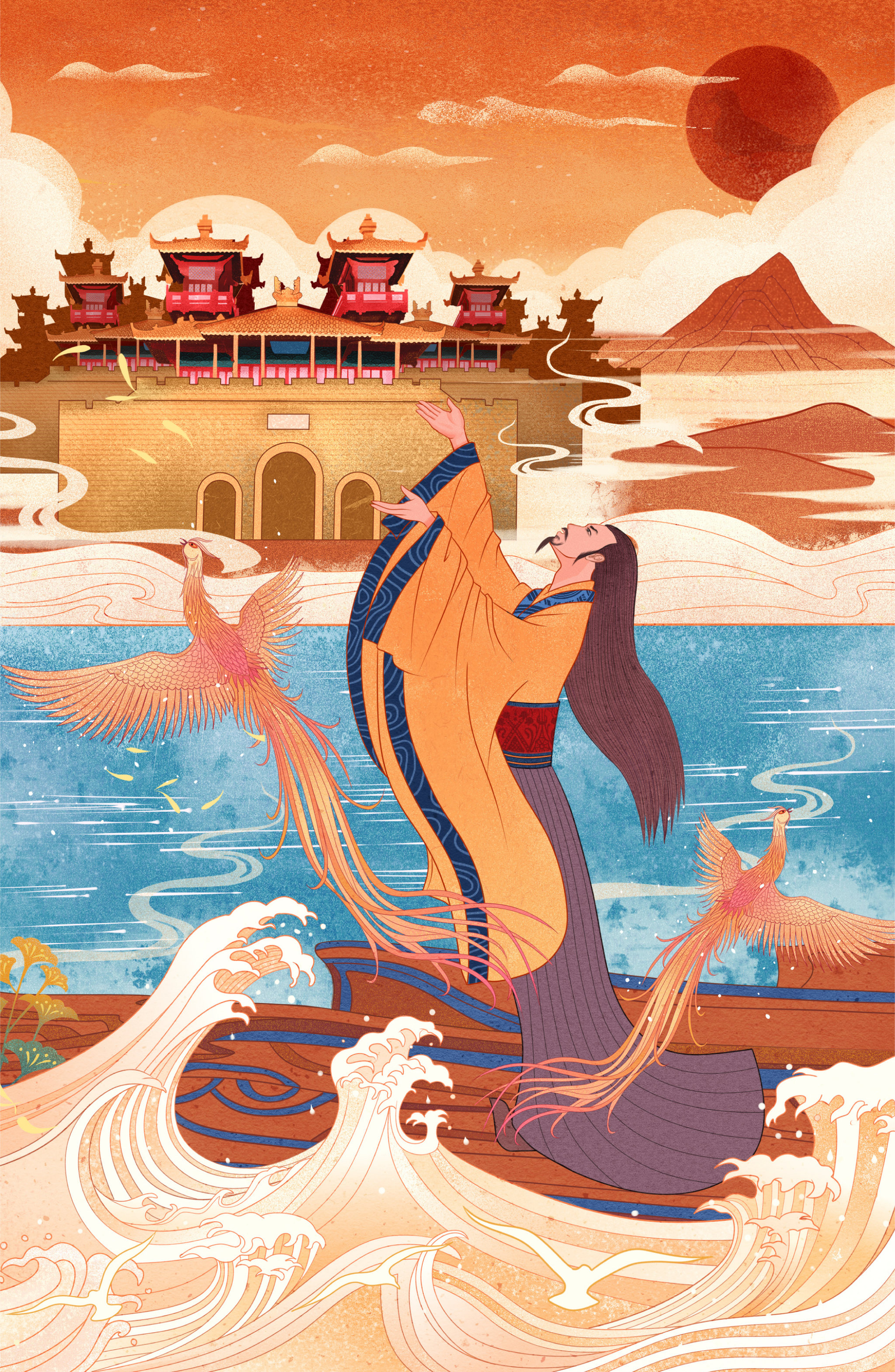 荆楚文化:屈原放逐,楚辞