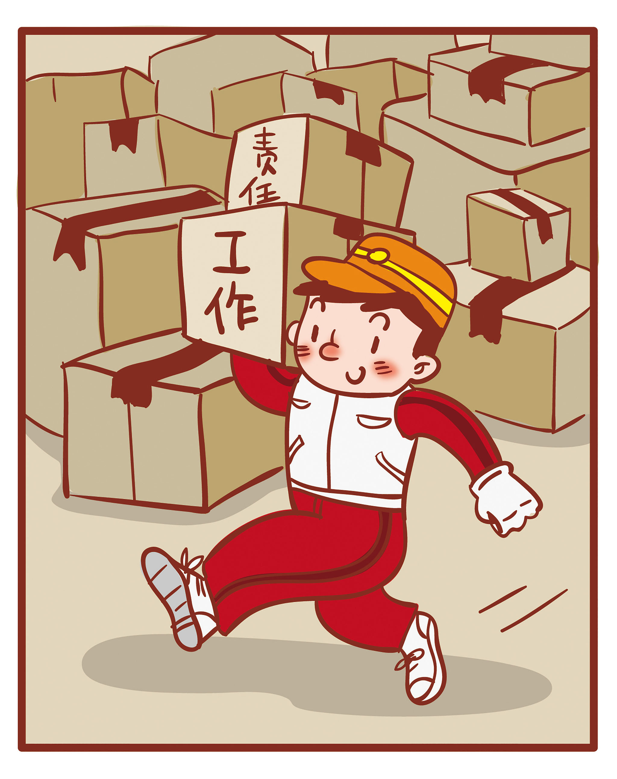 快递- 儿童插画师-momo - 原创作品 - 视觉中国(shijueme)