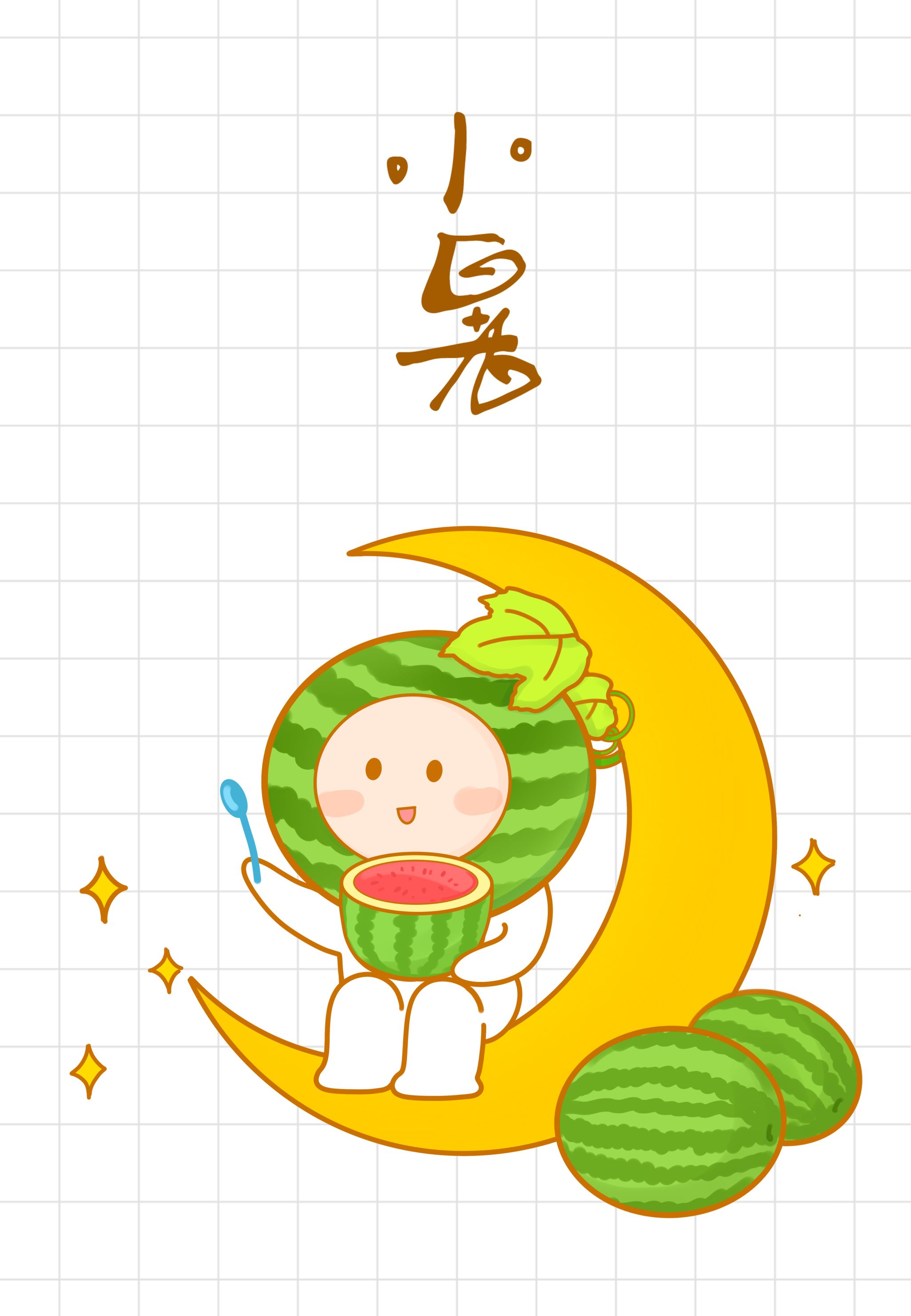 二十四节气小暑可爱风格卡通插画拟人西瓜