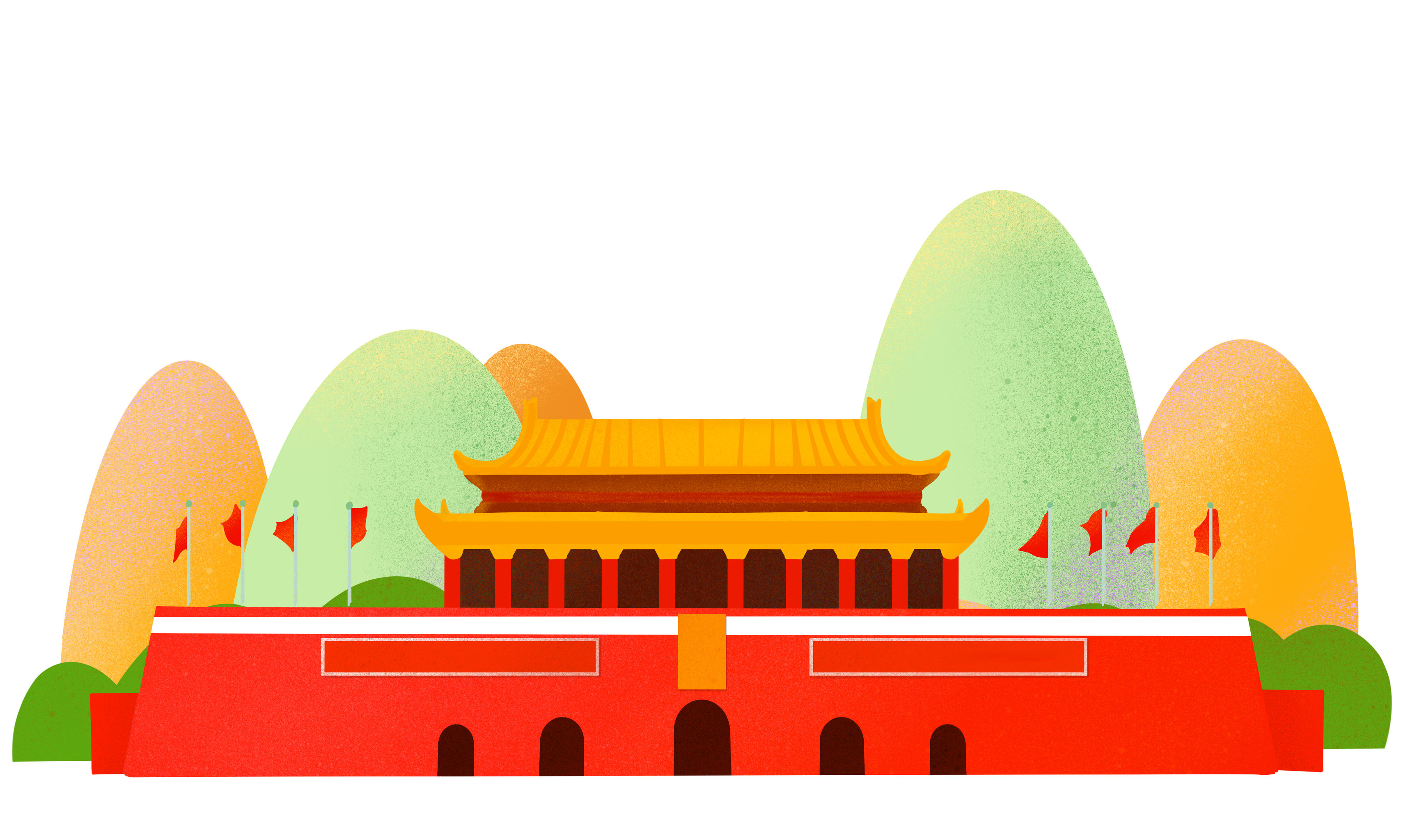 喜庆欢乐插画欢度国庆节