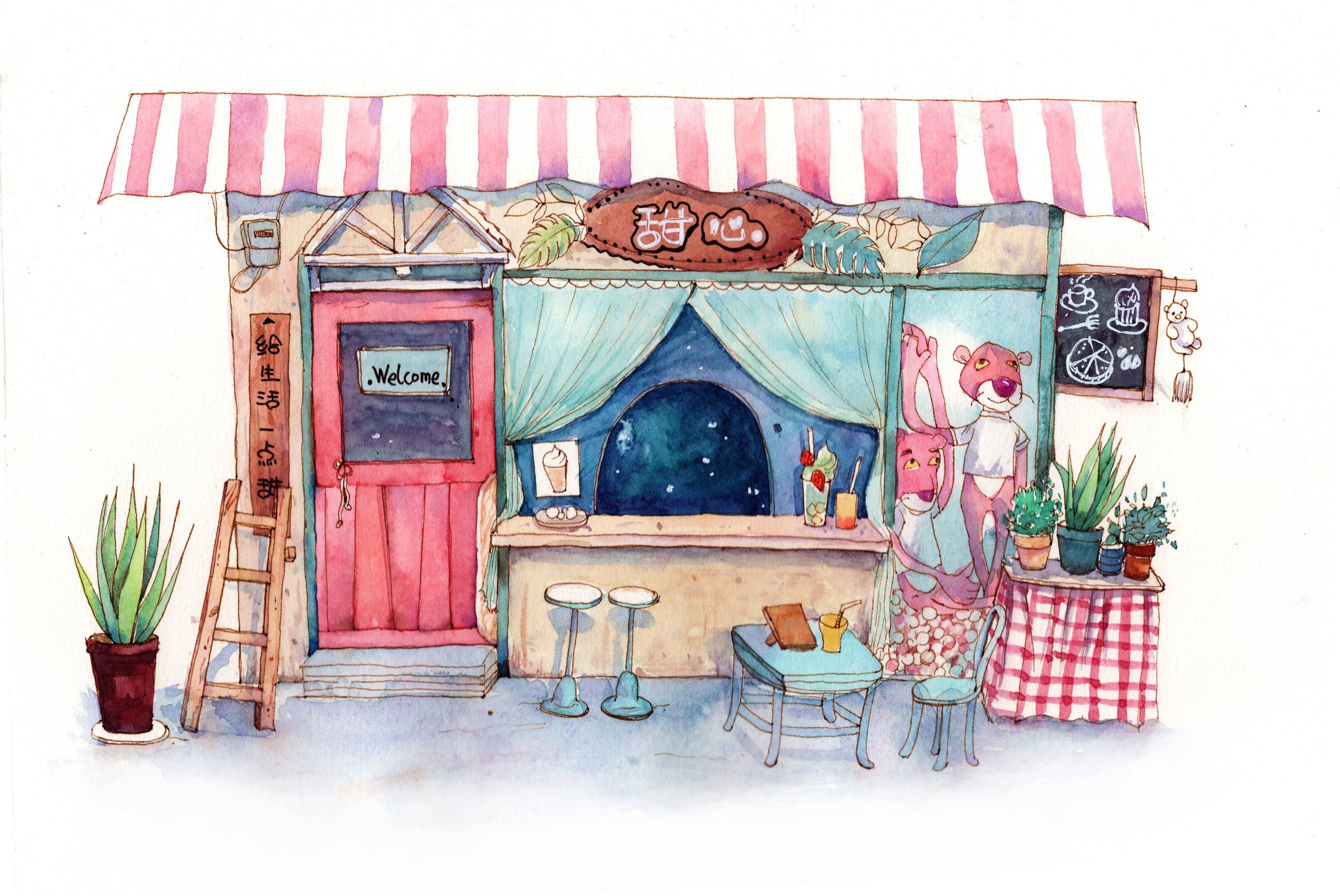粉红色甜品屋插画